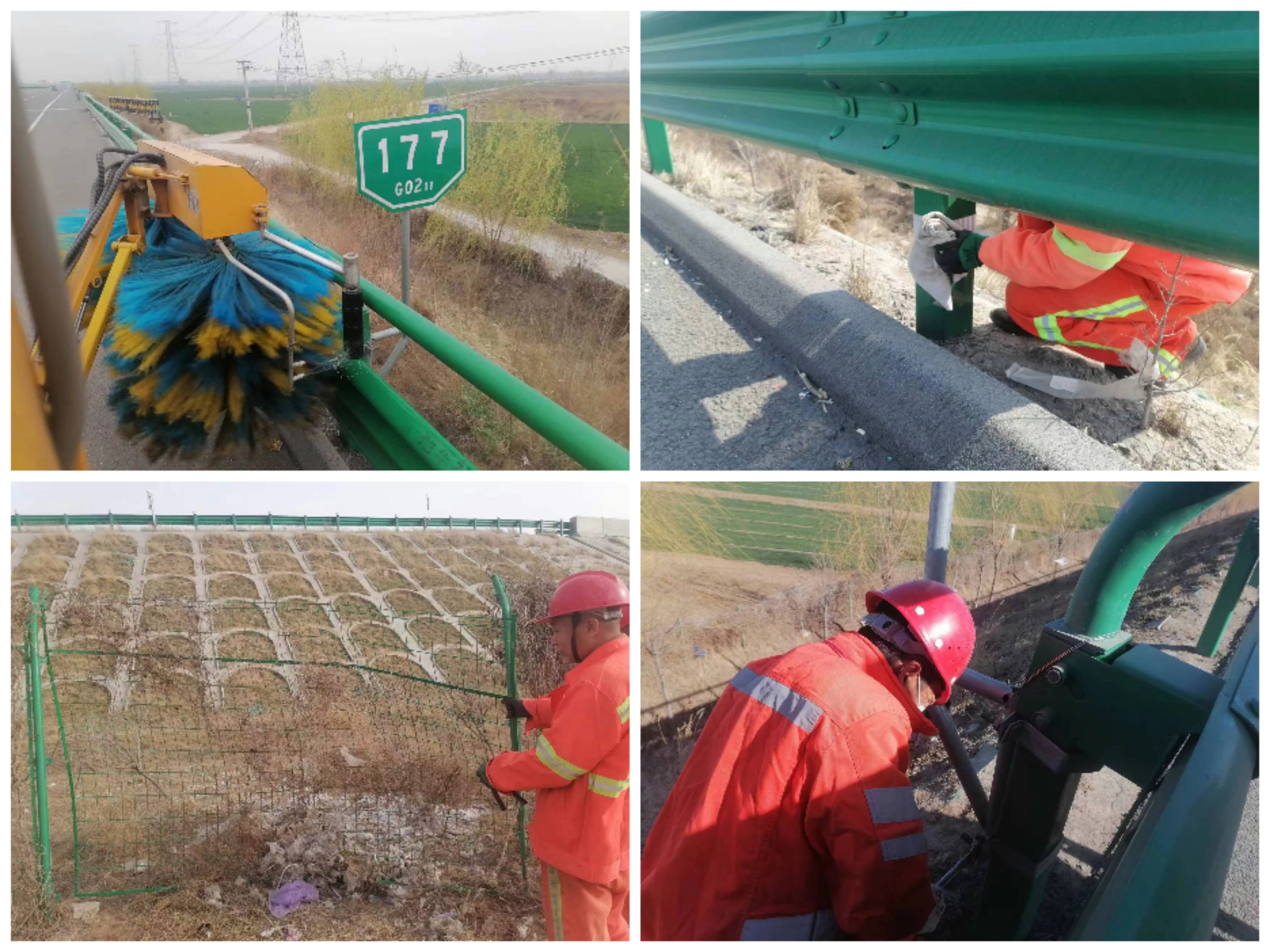 高阳工区交安隐患排查治理.jpg