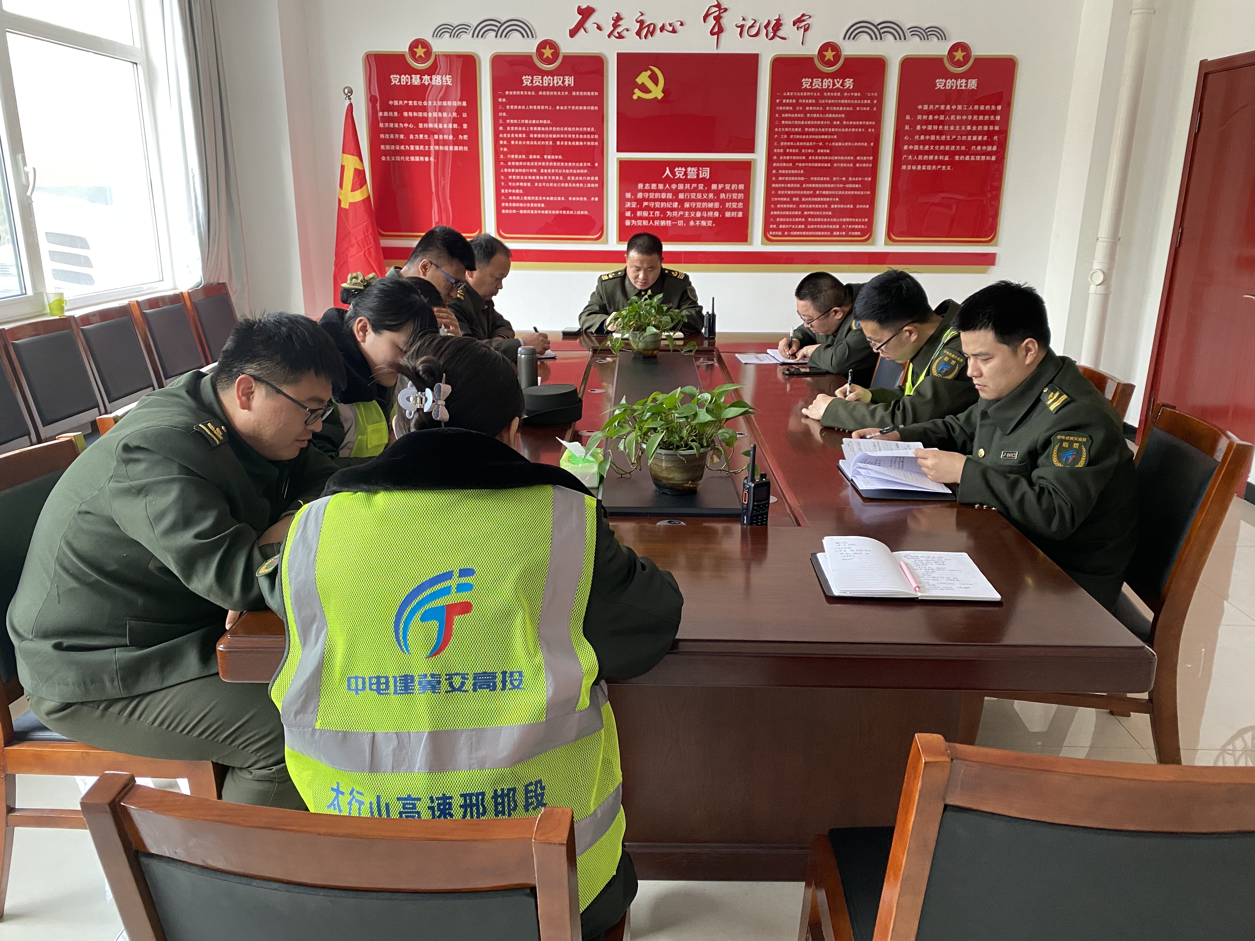 微信图片_20240402165537.jpg