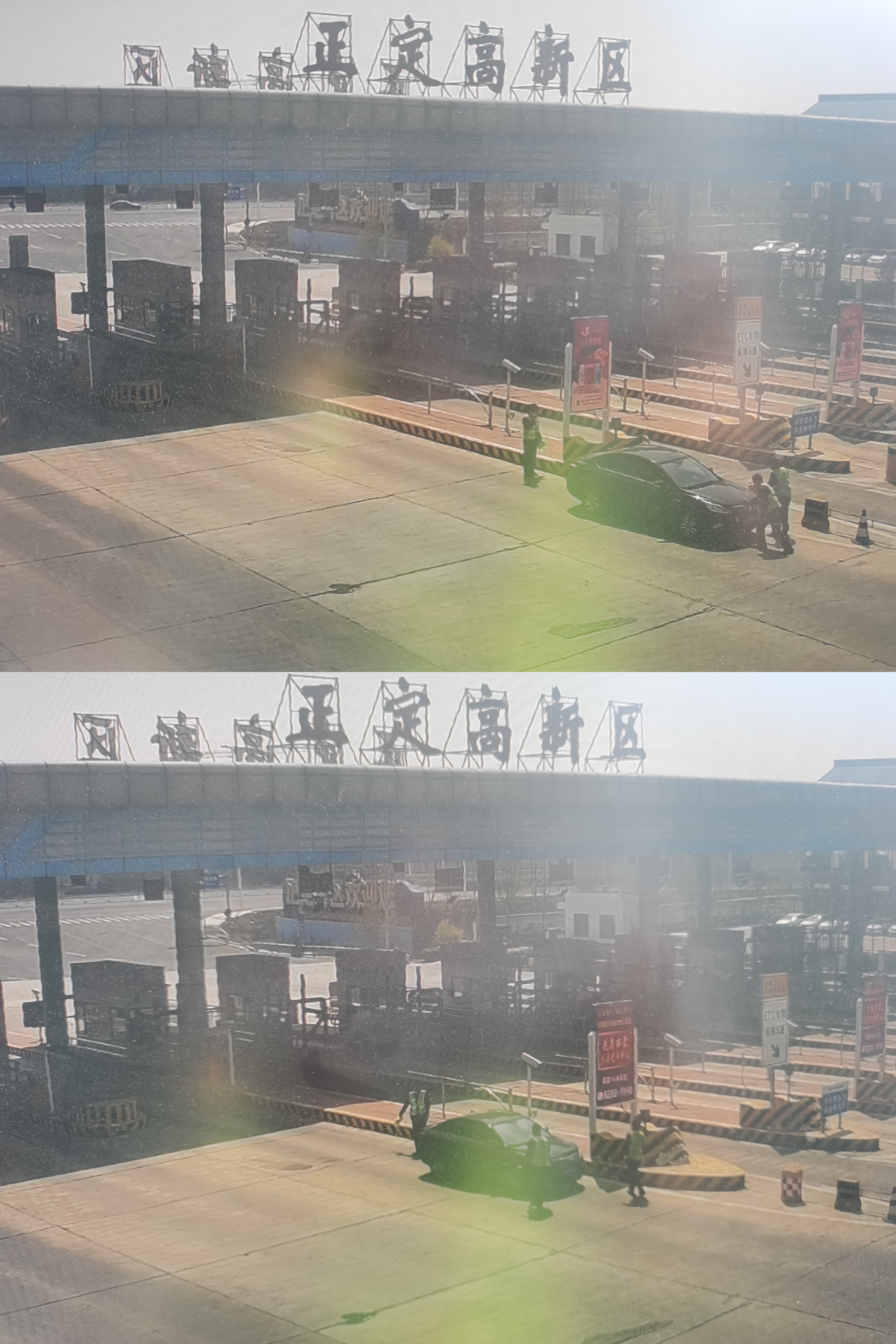 微信图片_20240406143529.jpg
