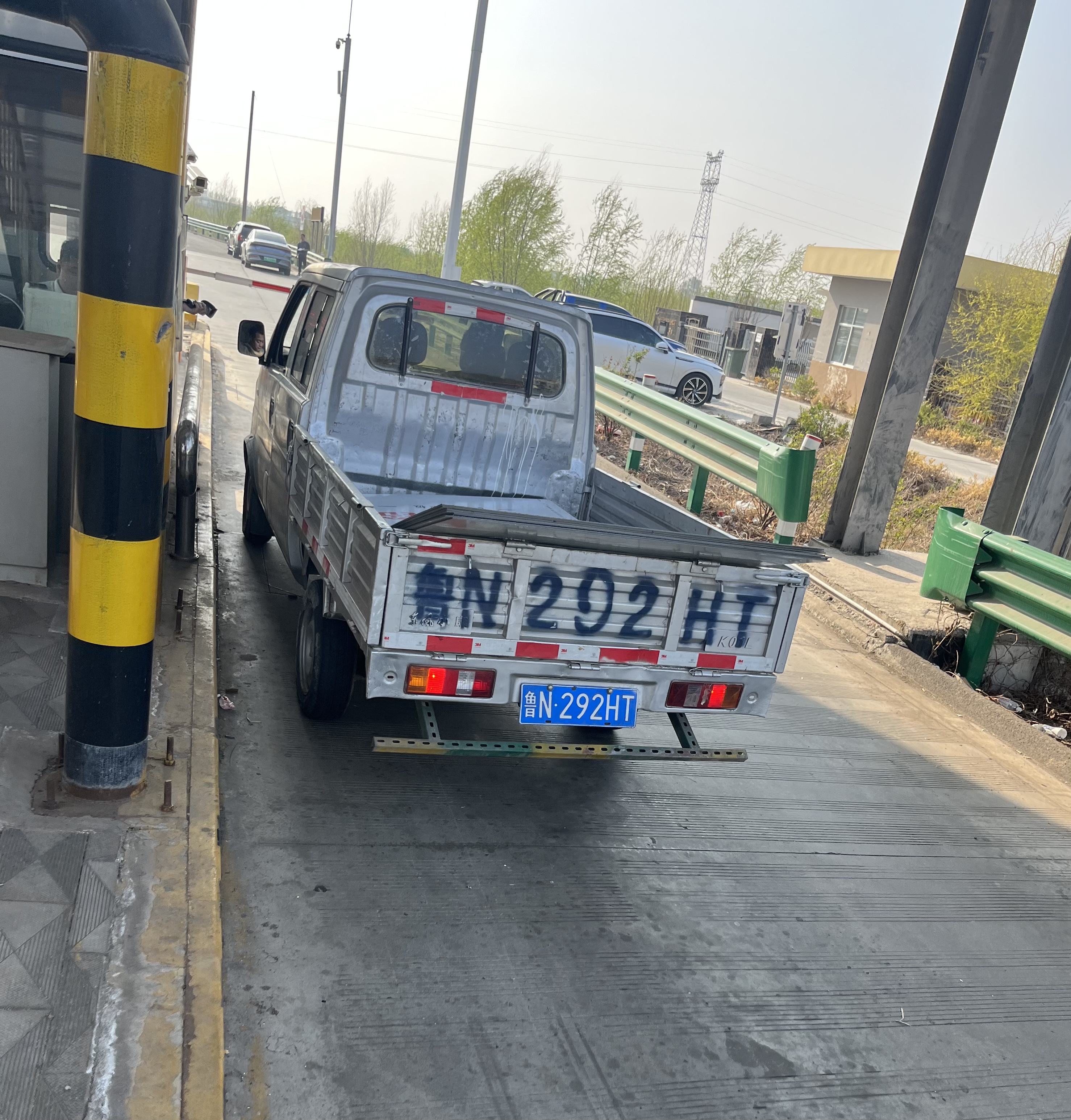 44032906248858381.jpg