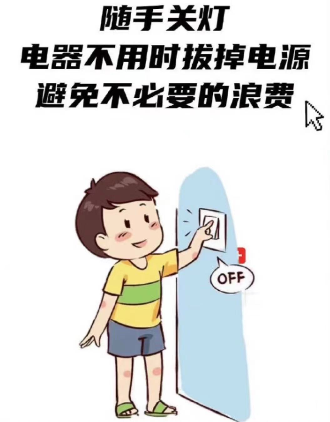 423d84a7c9eedb997703b5b9bb5c6e2.jpg 423d84a7c9eedb997703b5b9bb5c6e2.jpg