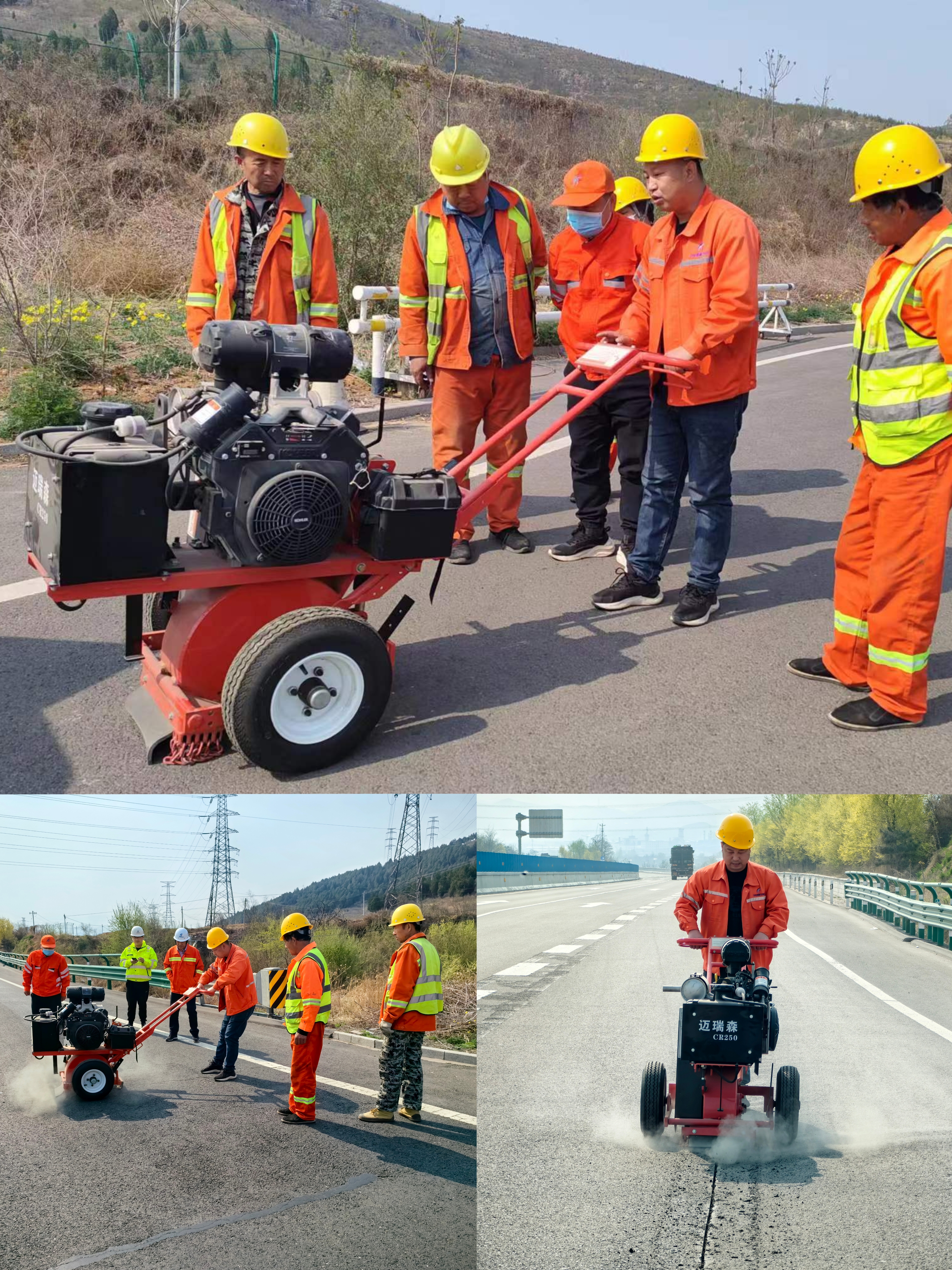 微信图片_20240409185249.jpg 微信图片_20240409185249.jpg