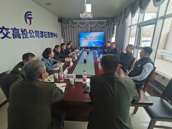 微信图片_20240402171424.jpg