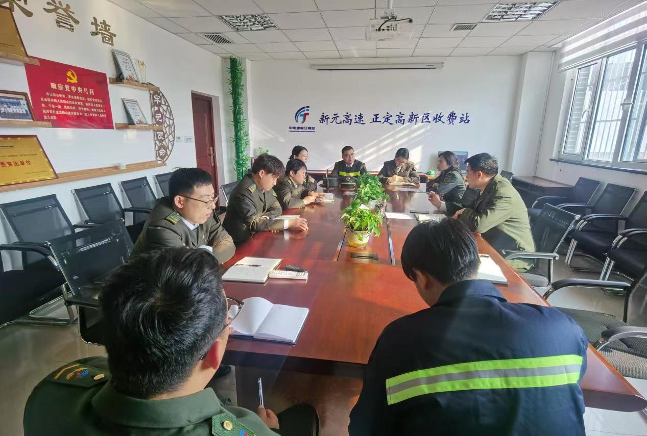 微信图片_20240411095124.jpg