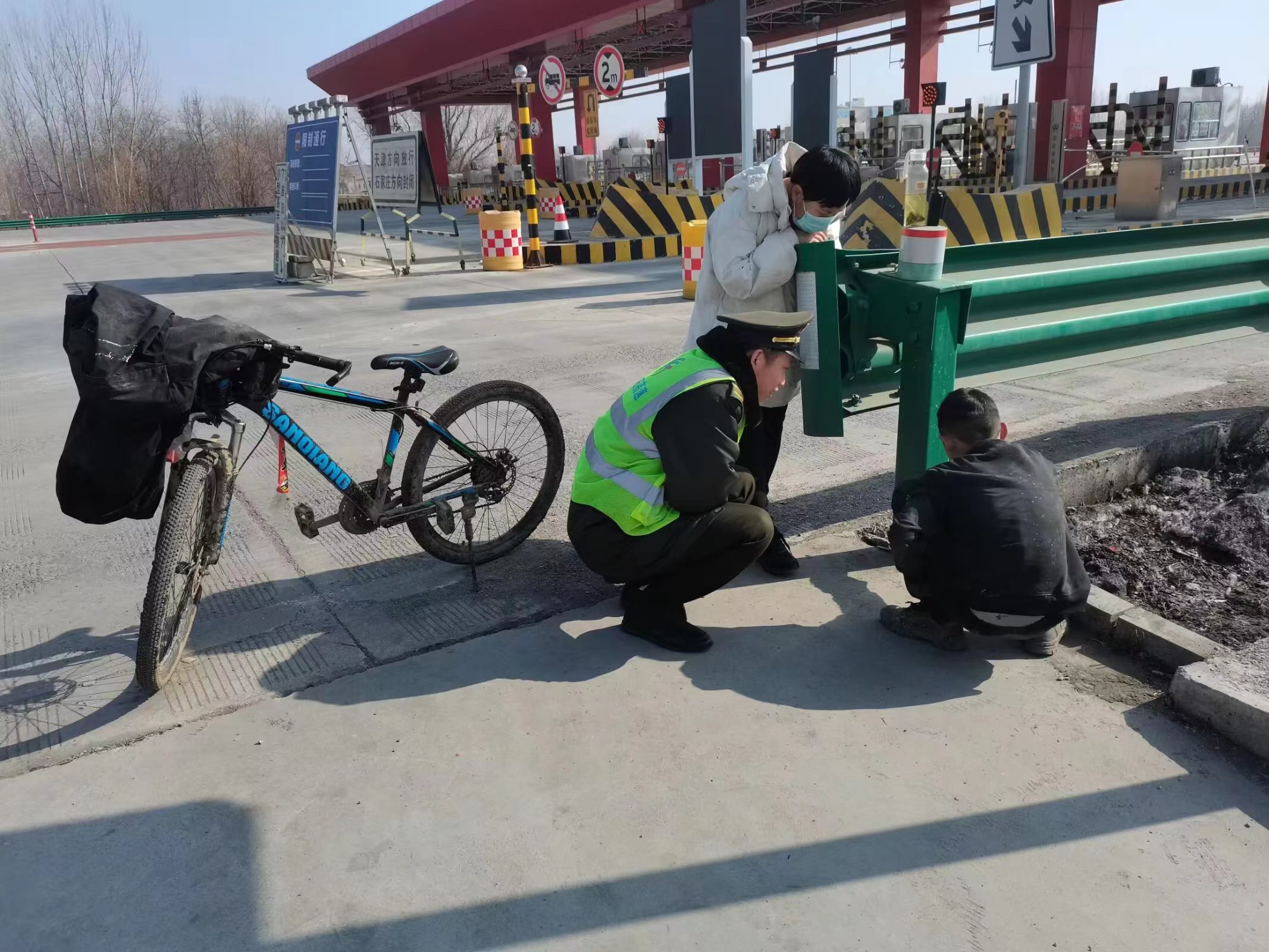 秦汉.jpg 秦汉.jpg