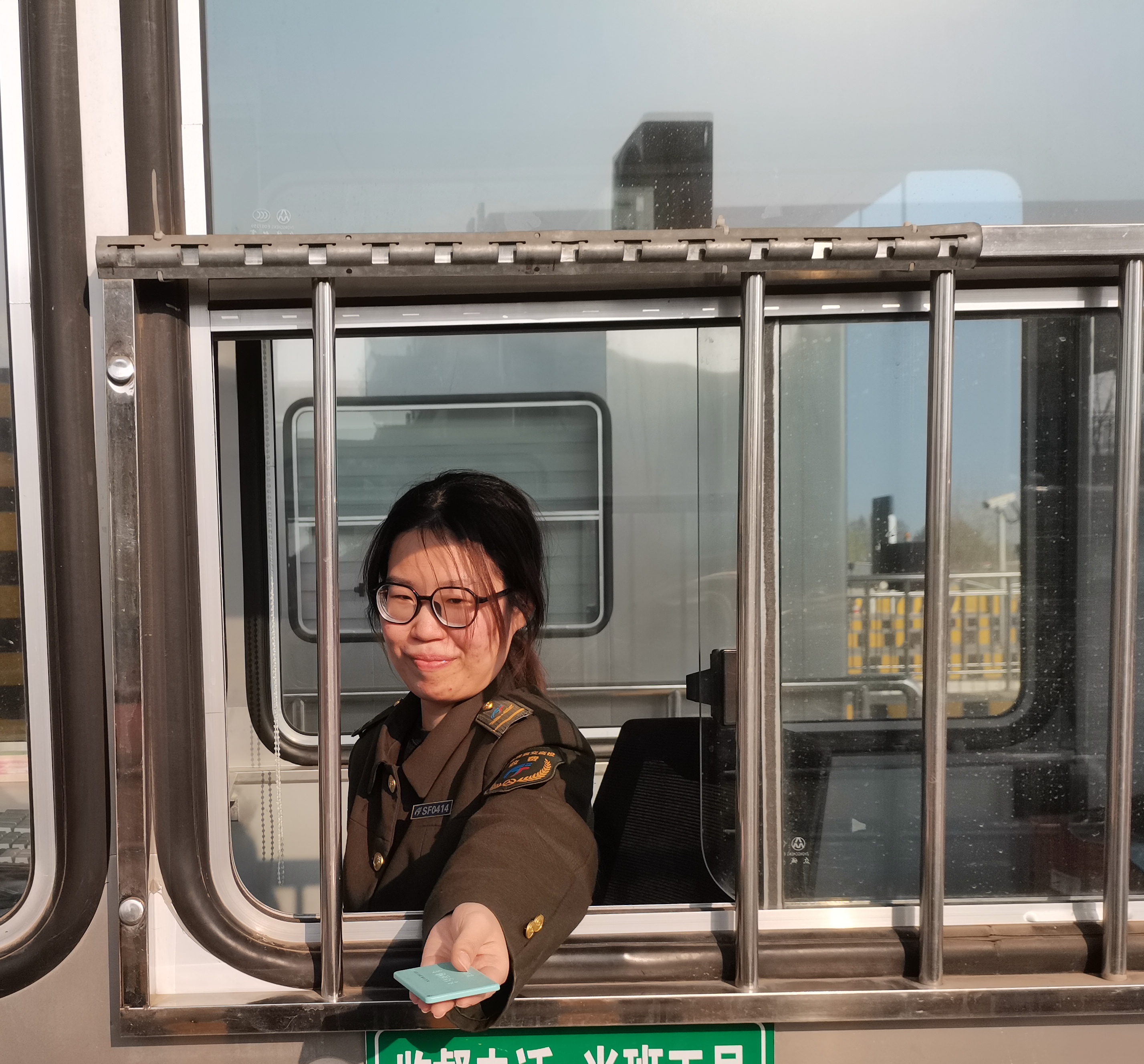 刘畅.jpg 刘畅.jpg