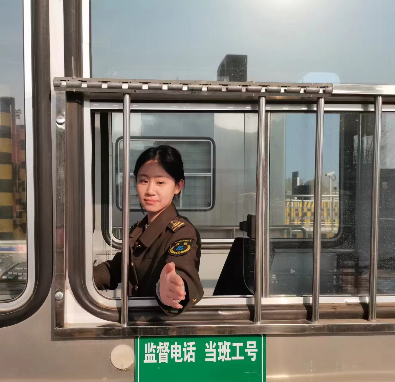 张力丹.jpg 张力丹.jpg