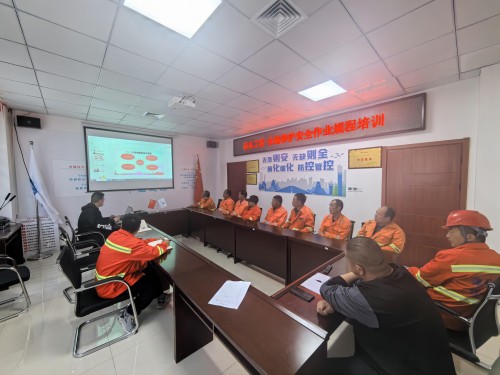 培训(1).jpg 培训(1).jpg