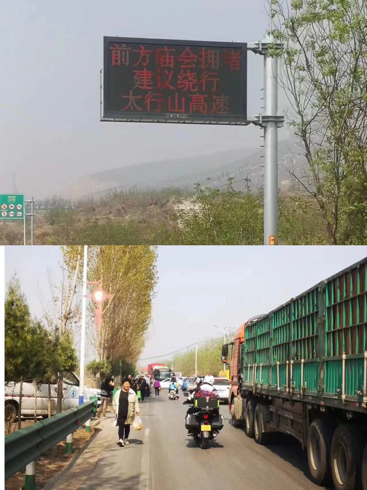 微信图片_20240411183115.jpg
