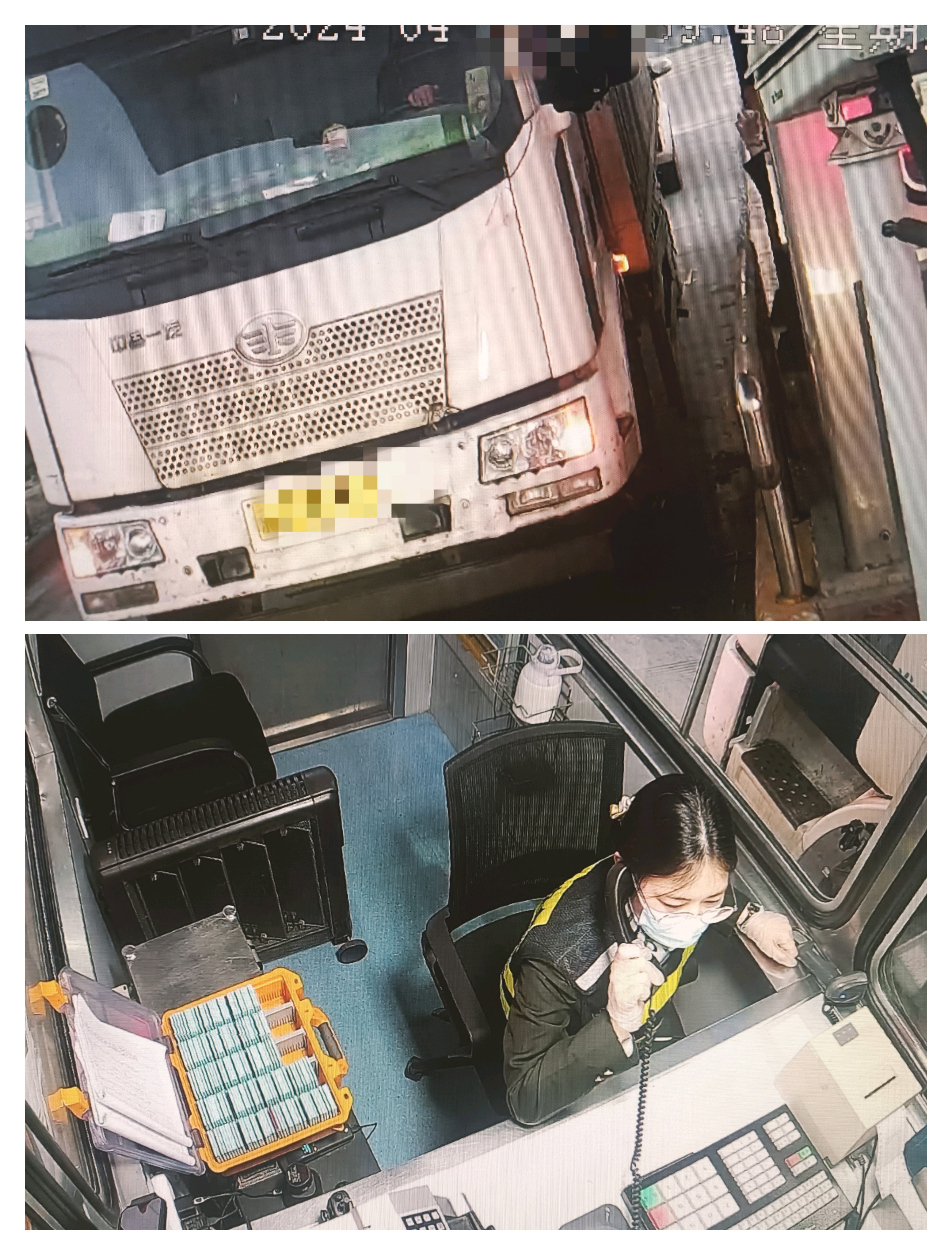 微信图片_20240416084029.jpg