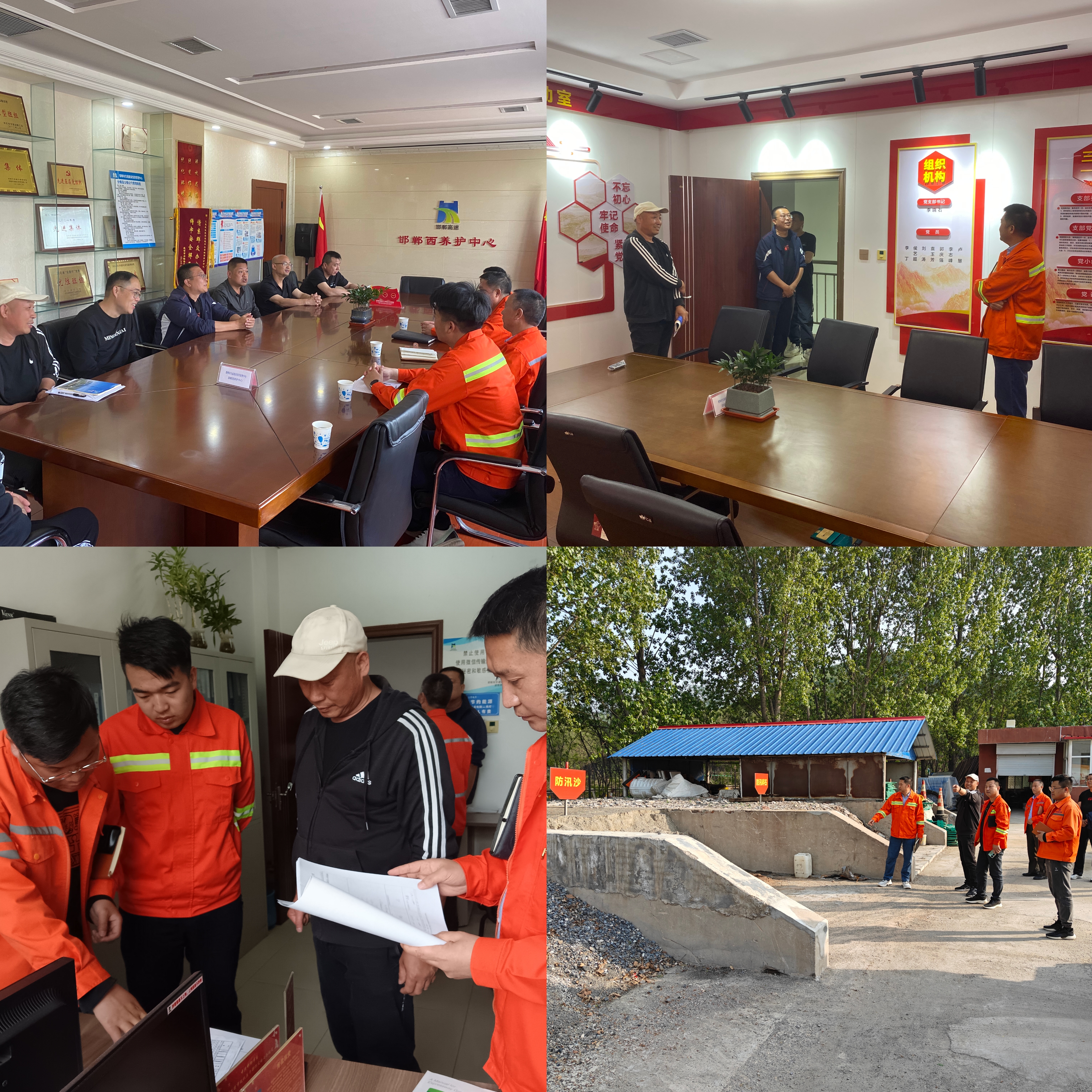 微信图片_20240417185114.jpg 微信图片_20240417185114.jpg