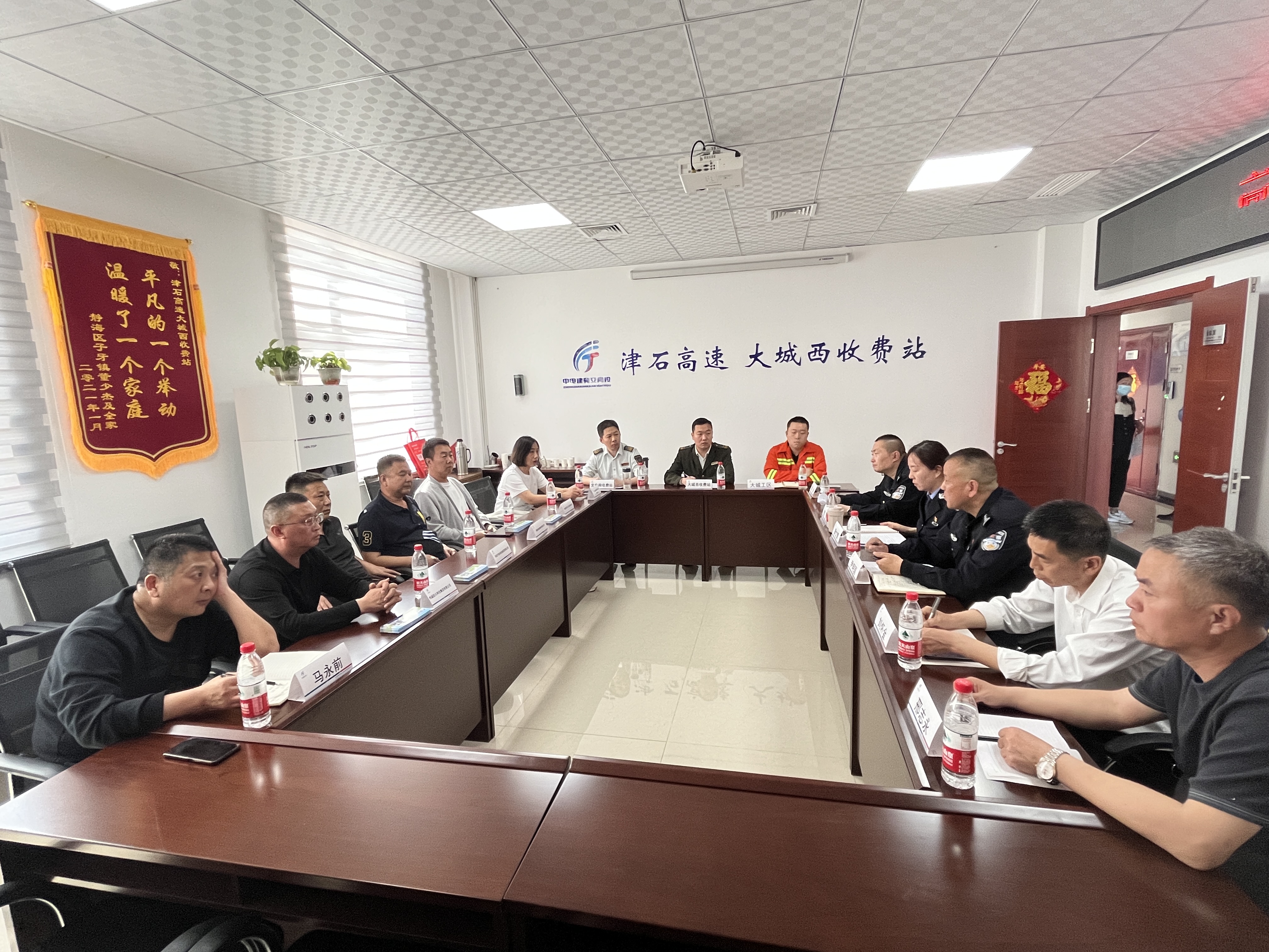 引车上路座谈会.jpg