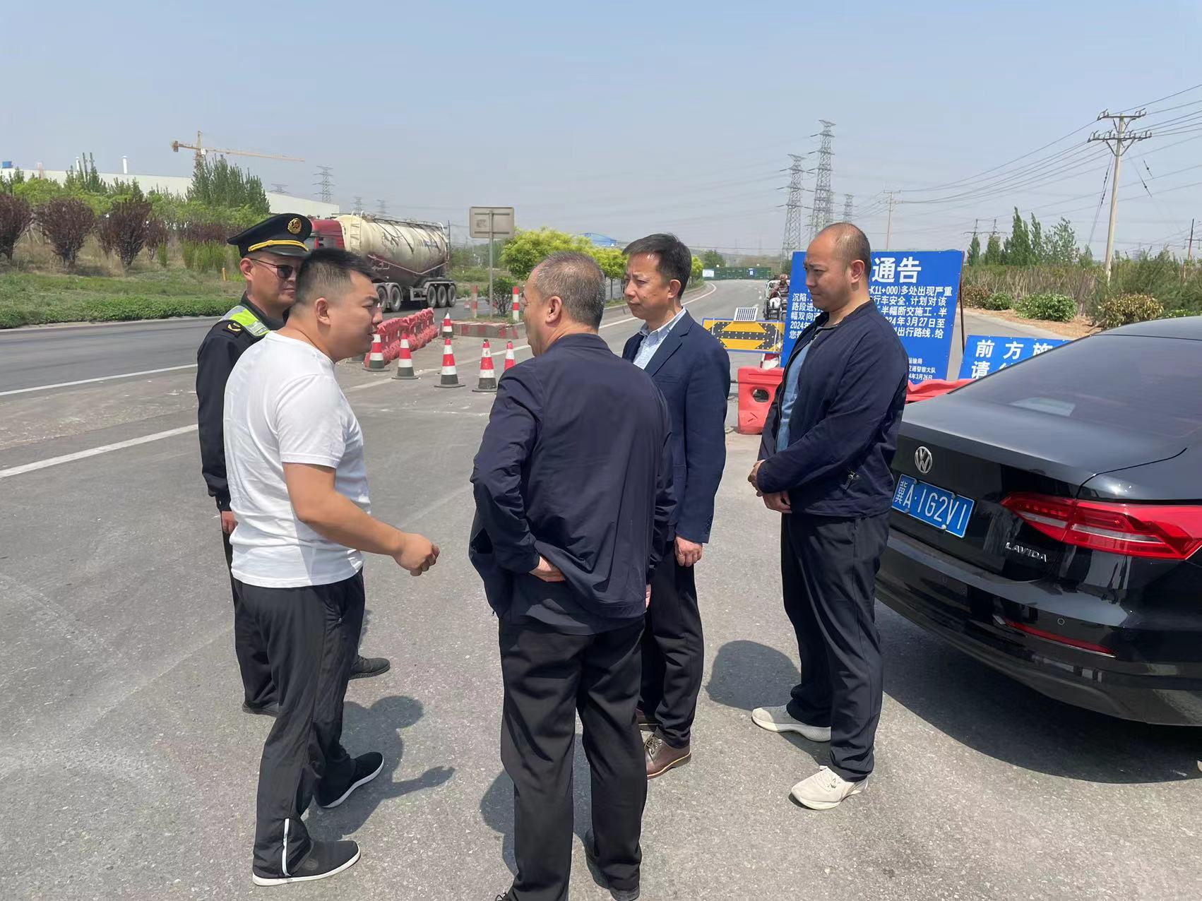 微信图片_202404181635111.jpg