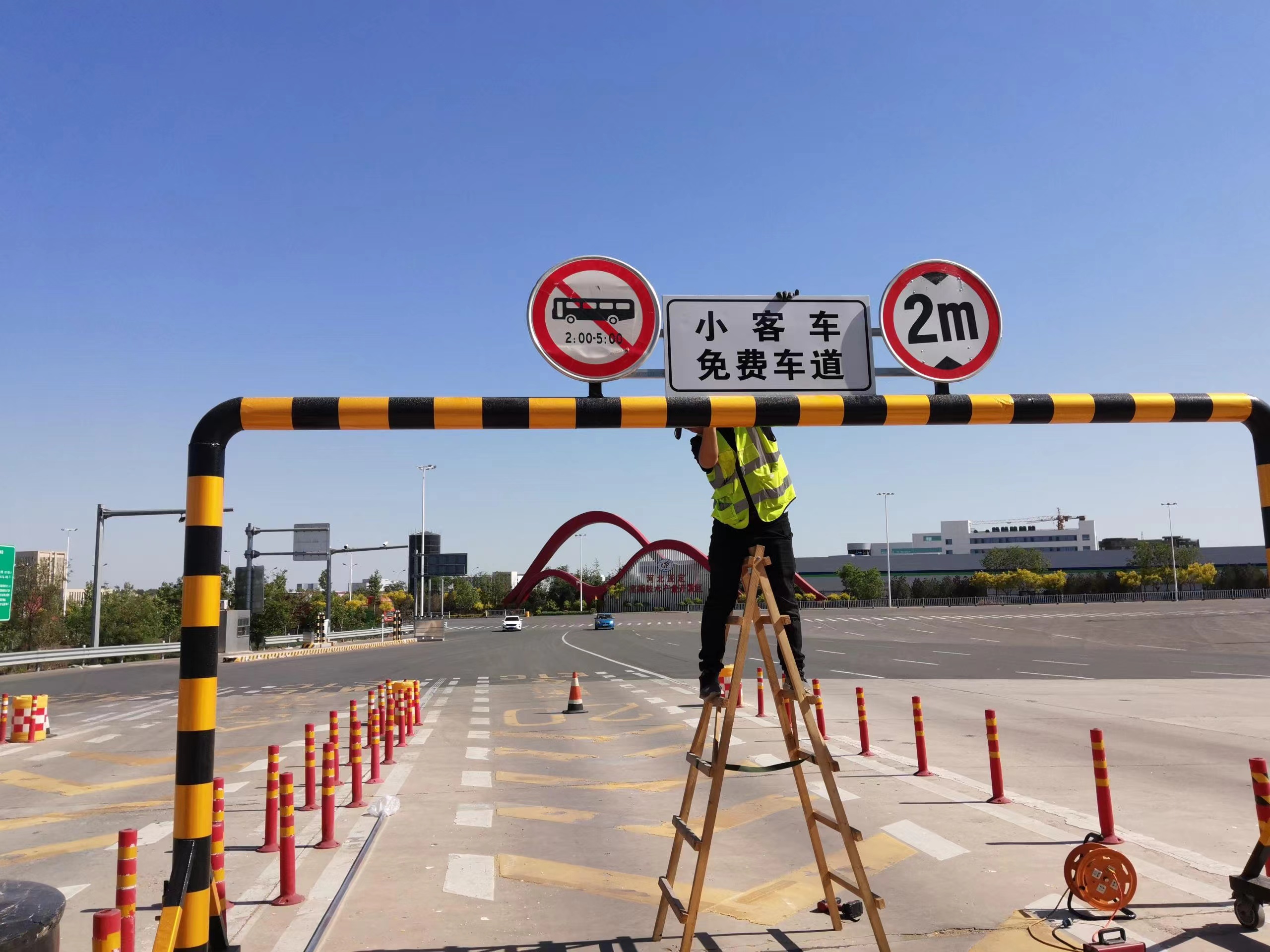 微信图片_20240424143147.jpg