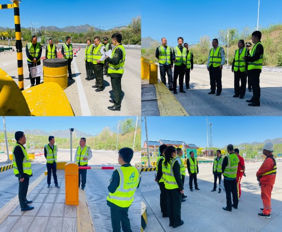 微信图片_20240425084607.jpg 微信图片_20240425084607.jpg