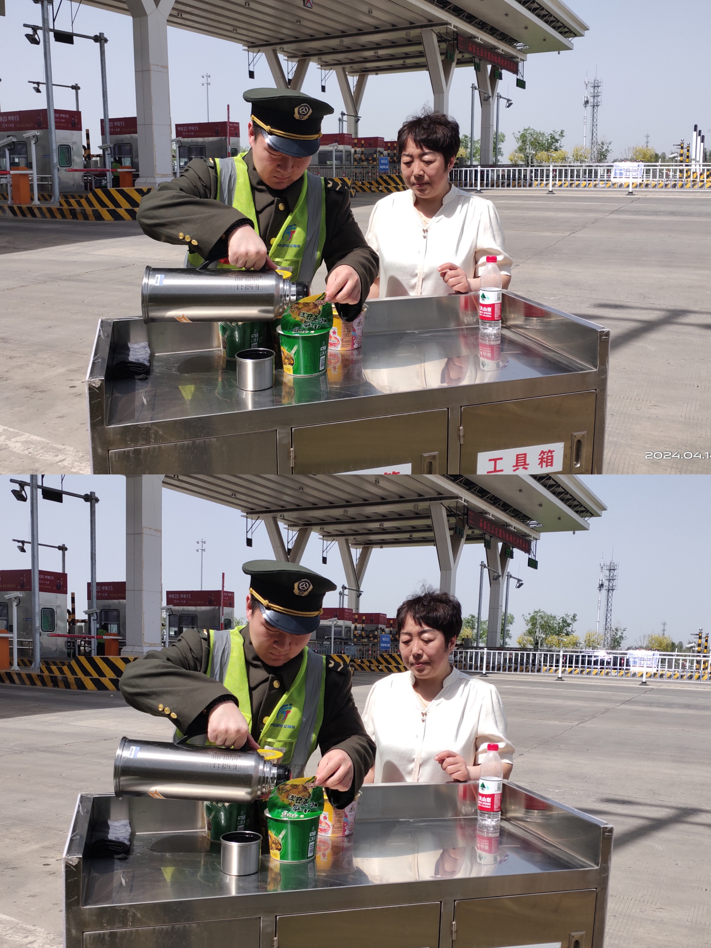 1caff0162cfad6cb508b62ef2b3d45c.jpg