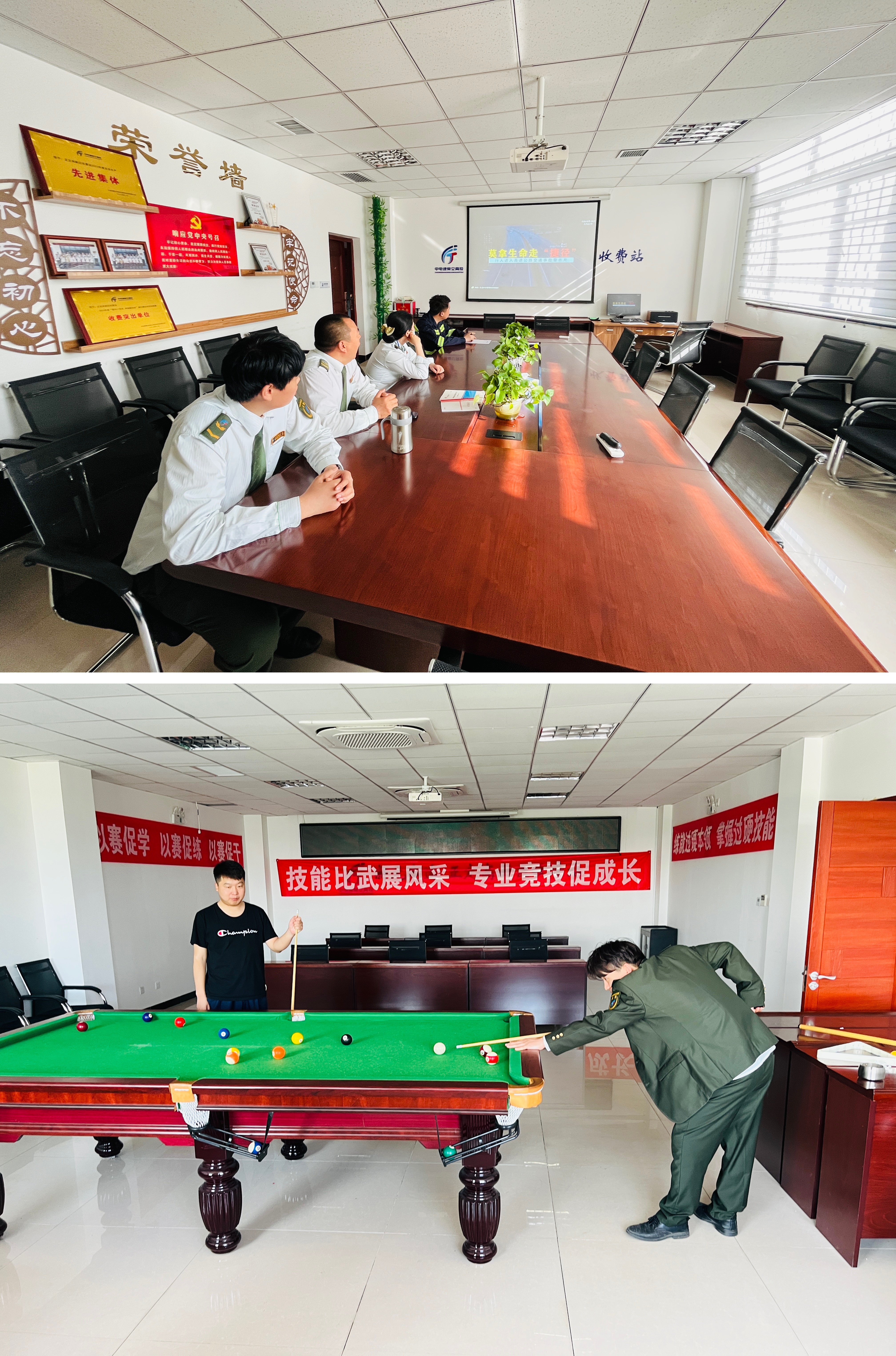 微信图片_20240426095135.jpg 微信图片_20240426095135.jpg