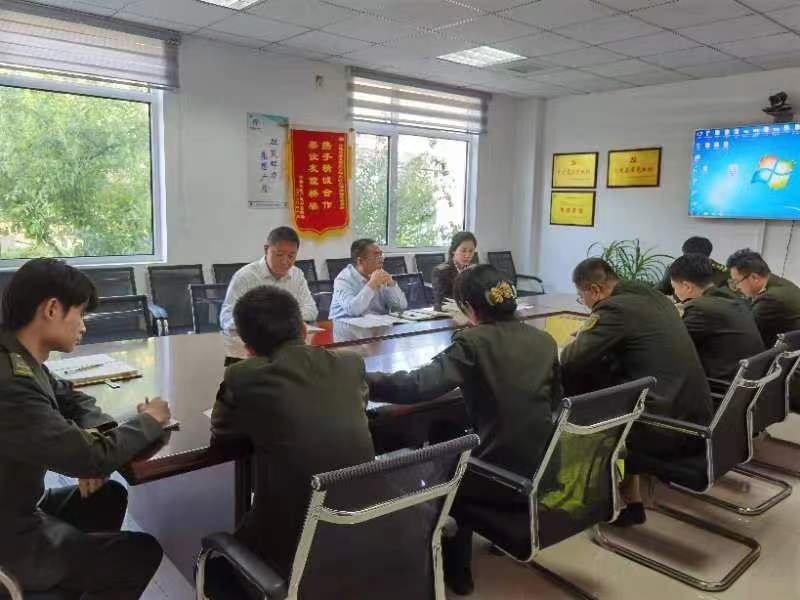 微信图片_20240426192509.jpg