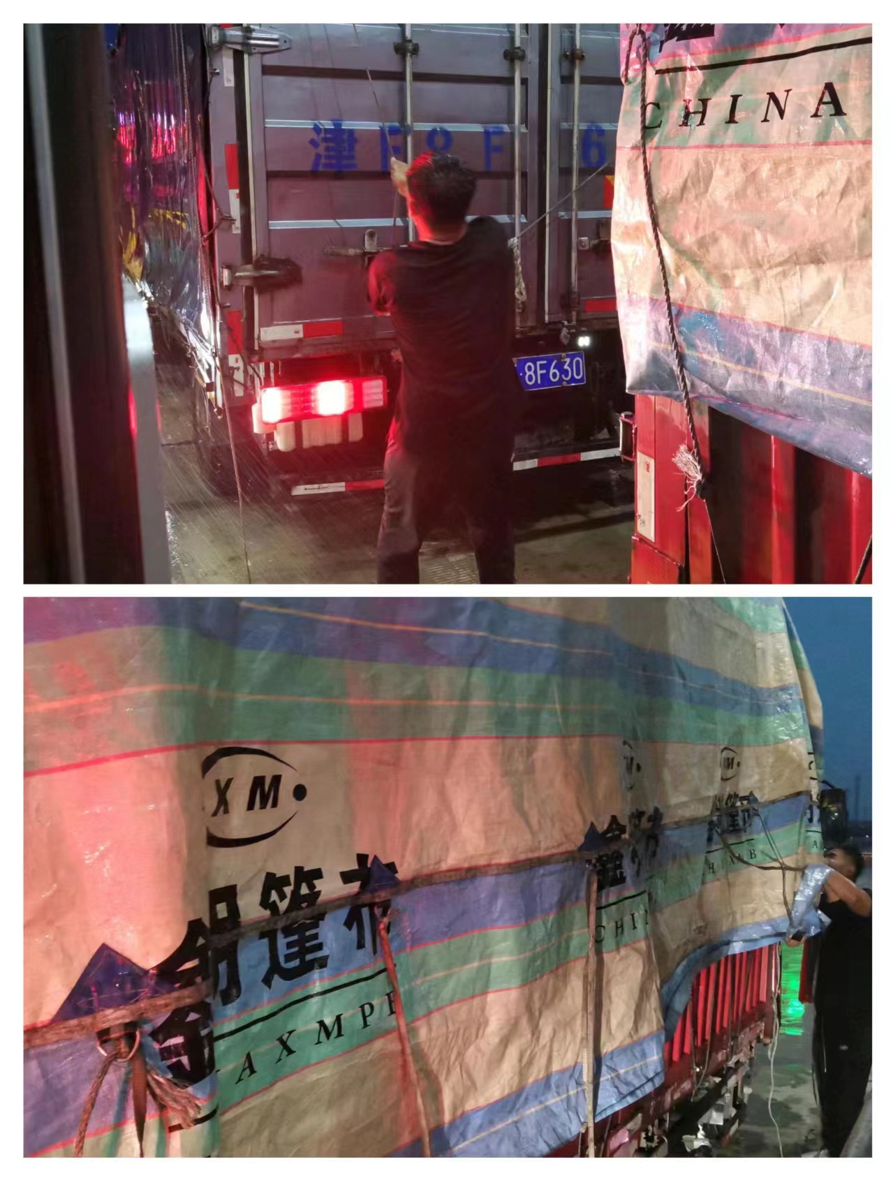 微信图片_20240427090424.jpg
