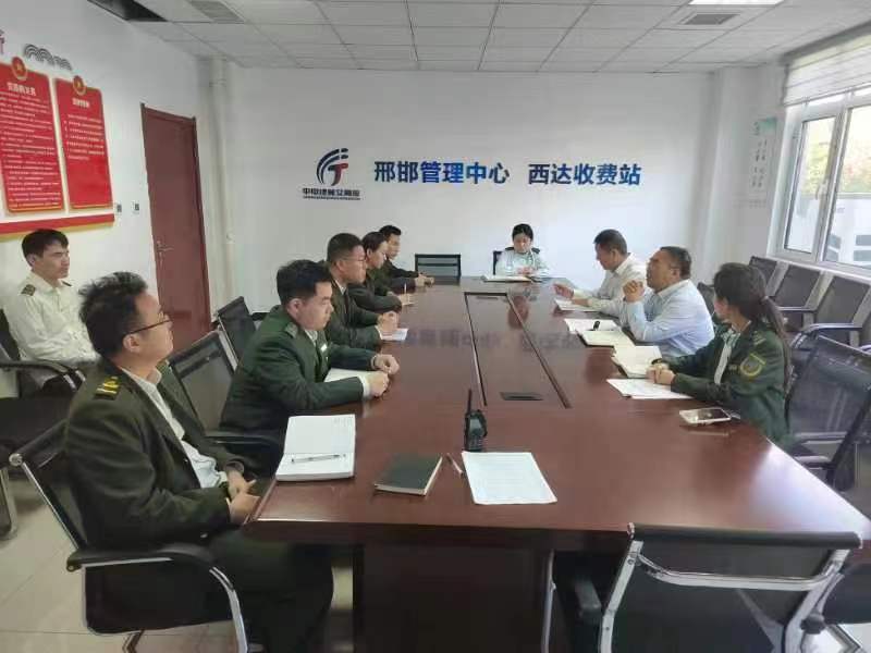 微信图片_20240427103024.jpg