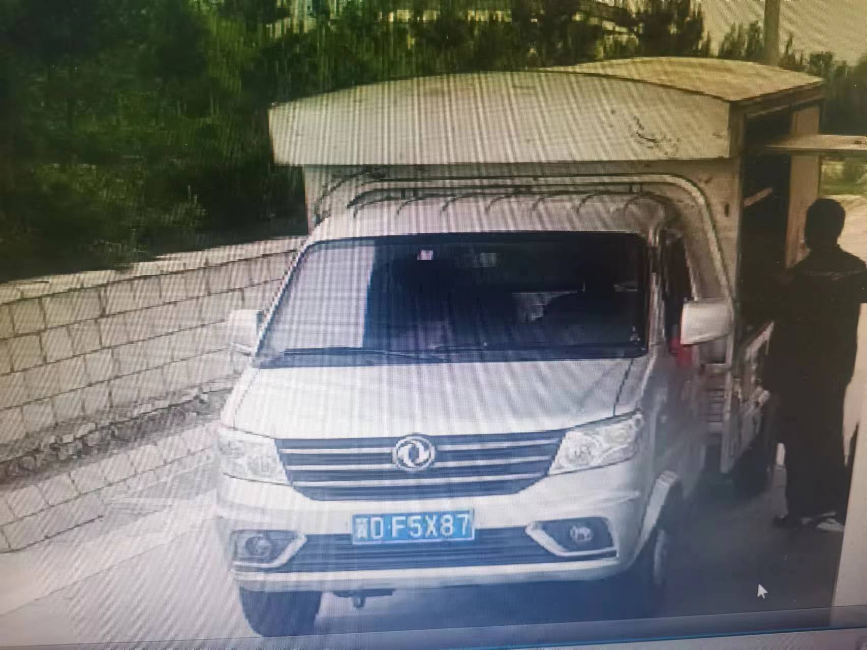 微信图片_20240428170031.jpg