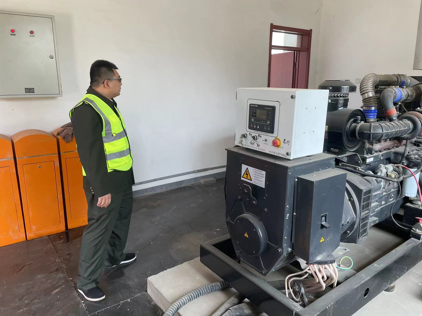 微信图片_202404301056182.jpg 微信图片_202404301056182.jpg