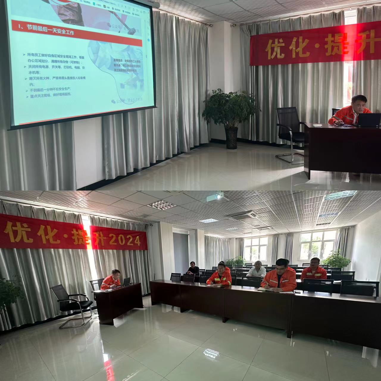 mmexport1714448723876.jpg mmexport1714448723876.jpg