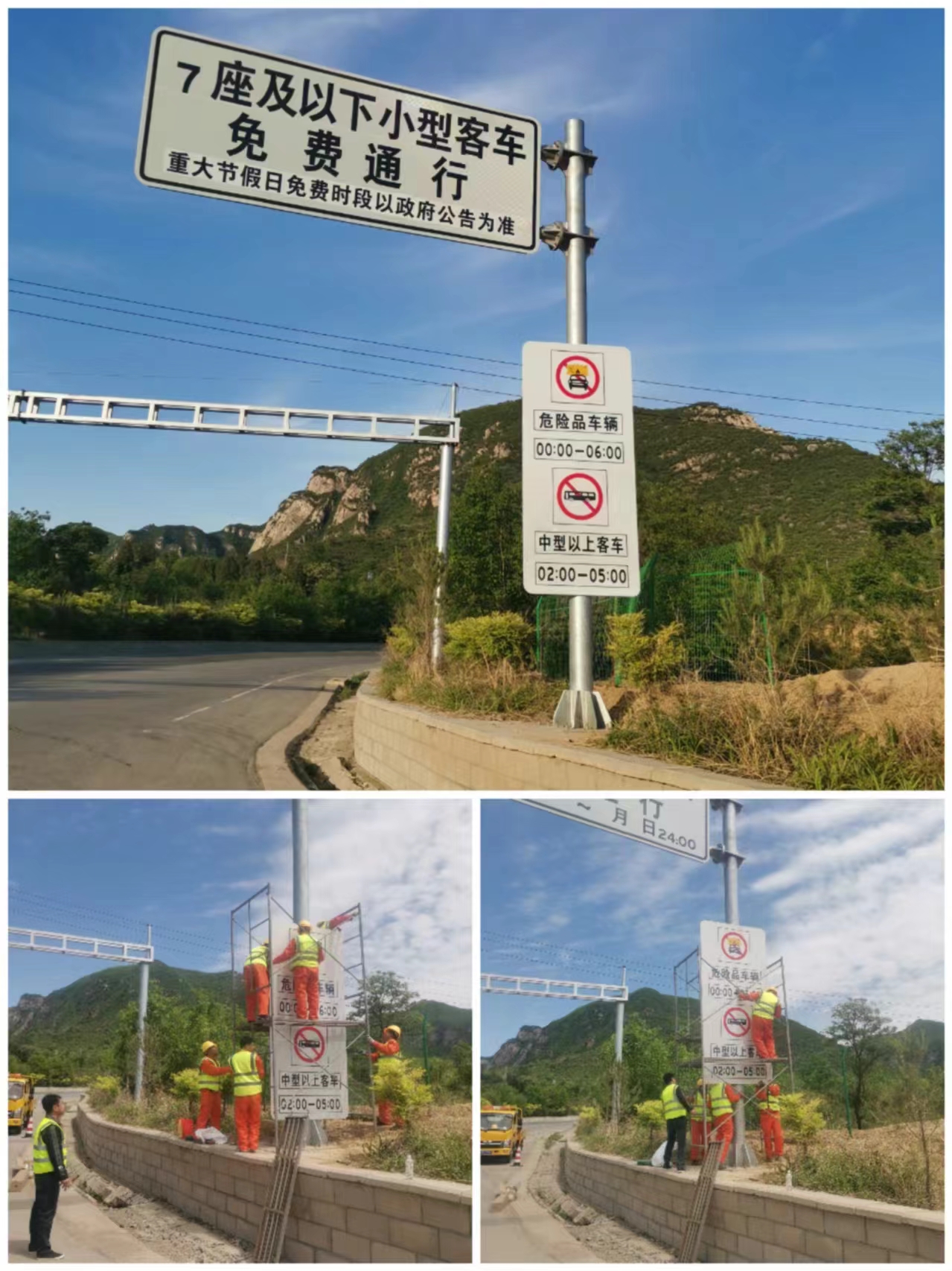 微信图片_20240501223212.jpg