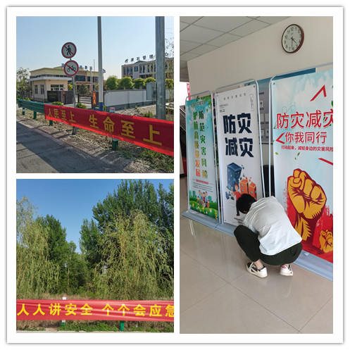 微信图片_20240503202132.jpg 微信图片_20240503202132.jpg