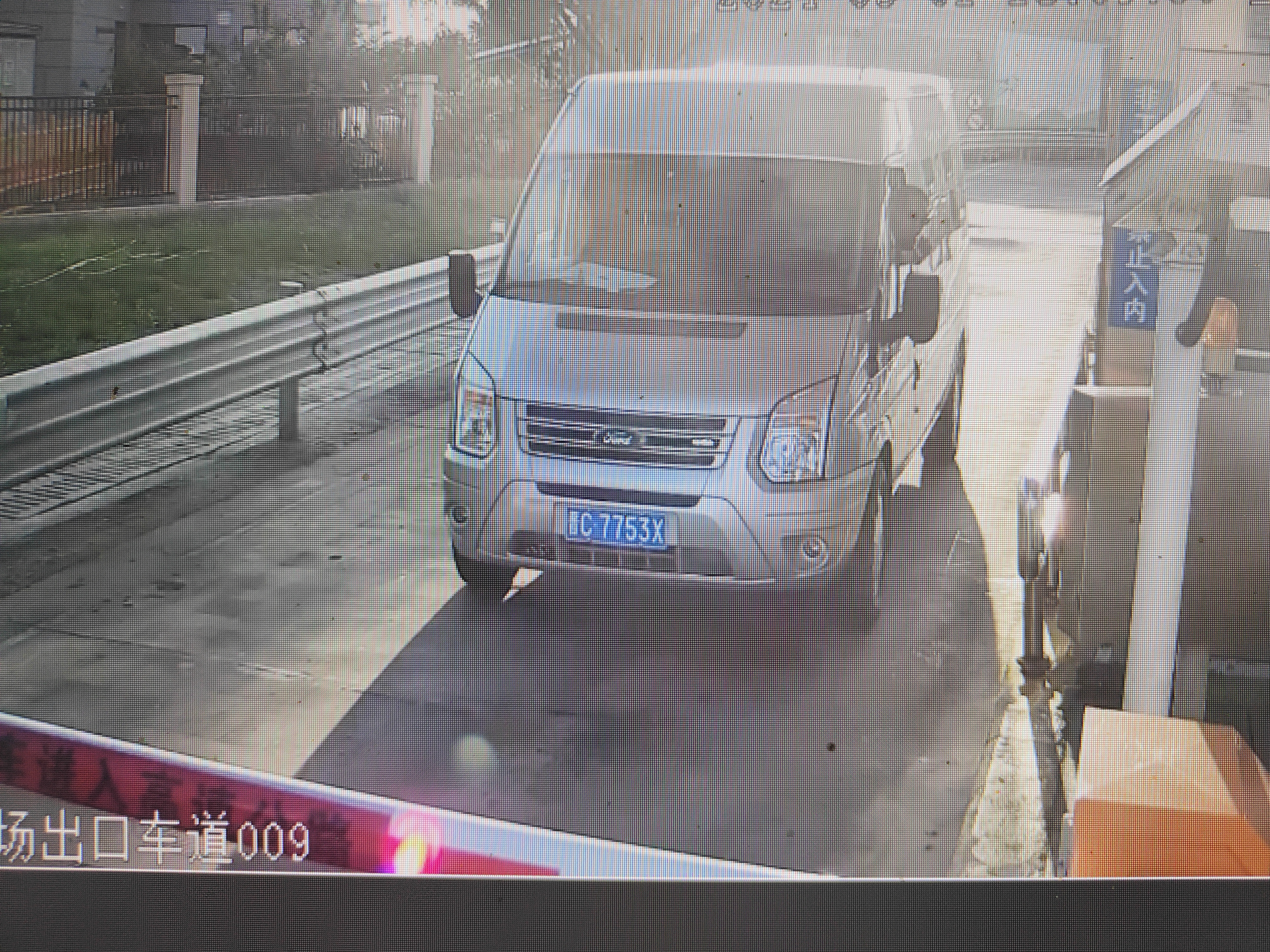 f65904cdd644260456ef4fe2dcd6a04.jpg