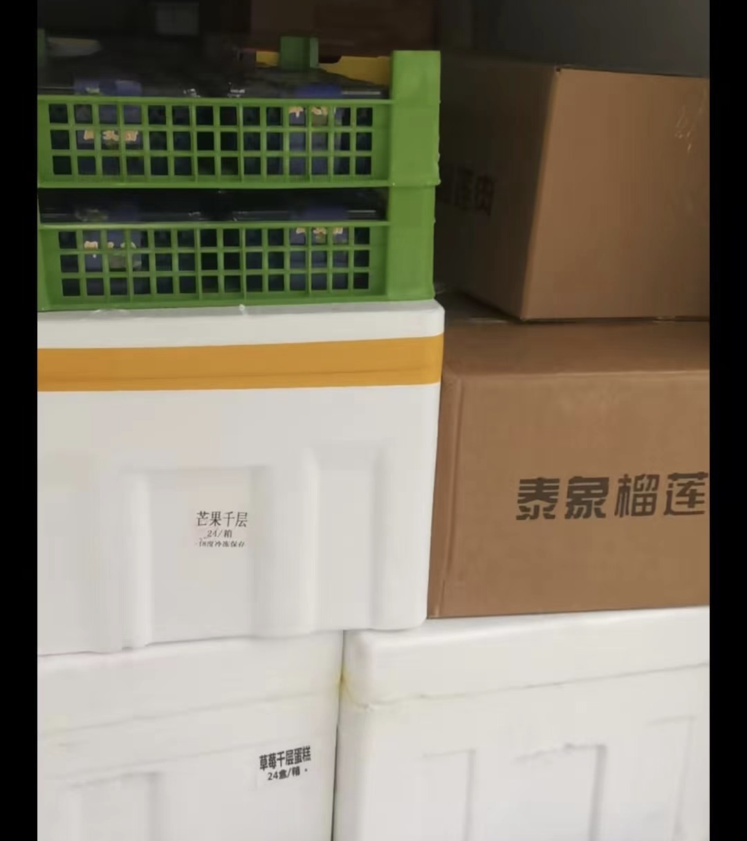 eb00037c0e2cc7d3b30a28cc0124c63.jpg