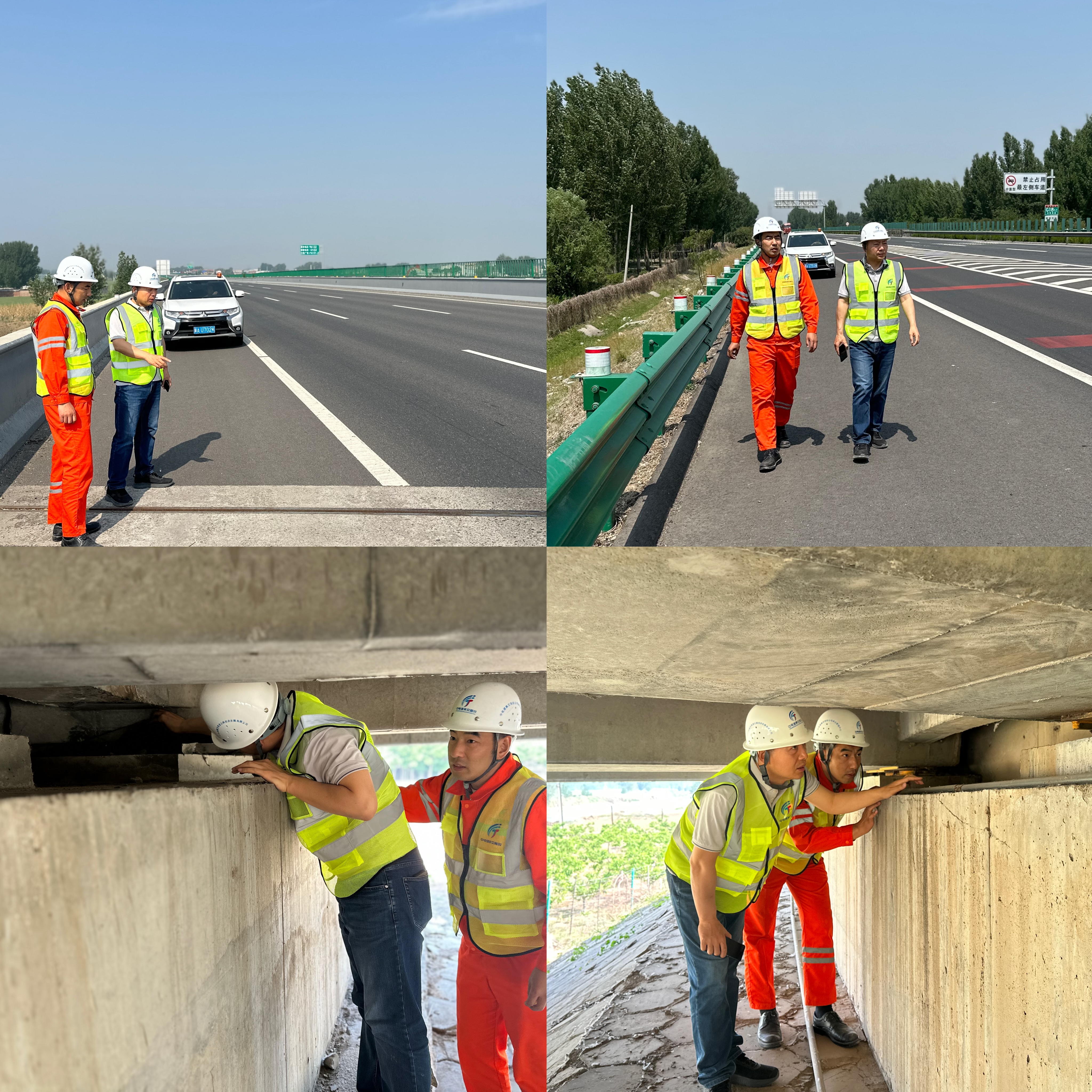 2024.5.7.jpg 2024.5.7.jpg