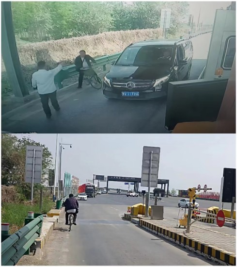 微信图片_20240508064355.jpg 微信图片_20240508064355.jpg