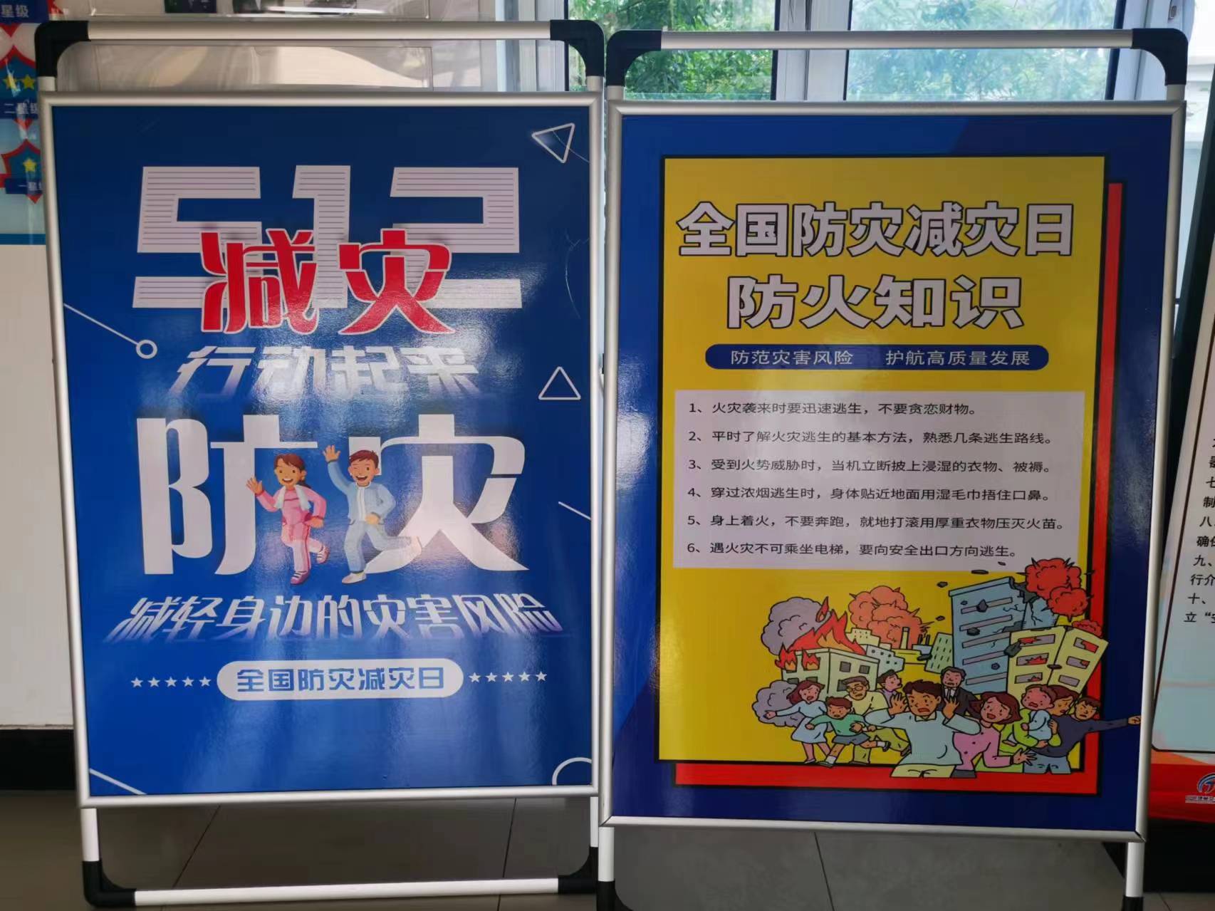 2da7eae0bcd1c2161f1987c6050b302.jpg 2da7eae0bcd1c2161f1987c6050b302.jpg