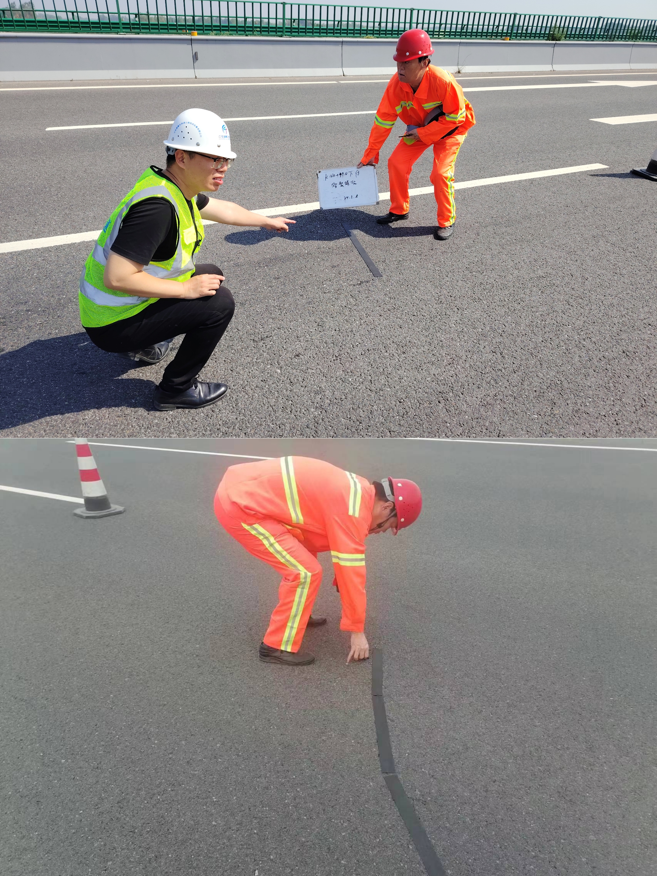 微信图片_20240508170602.jpg 微信图片_20240508170602.jpg