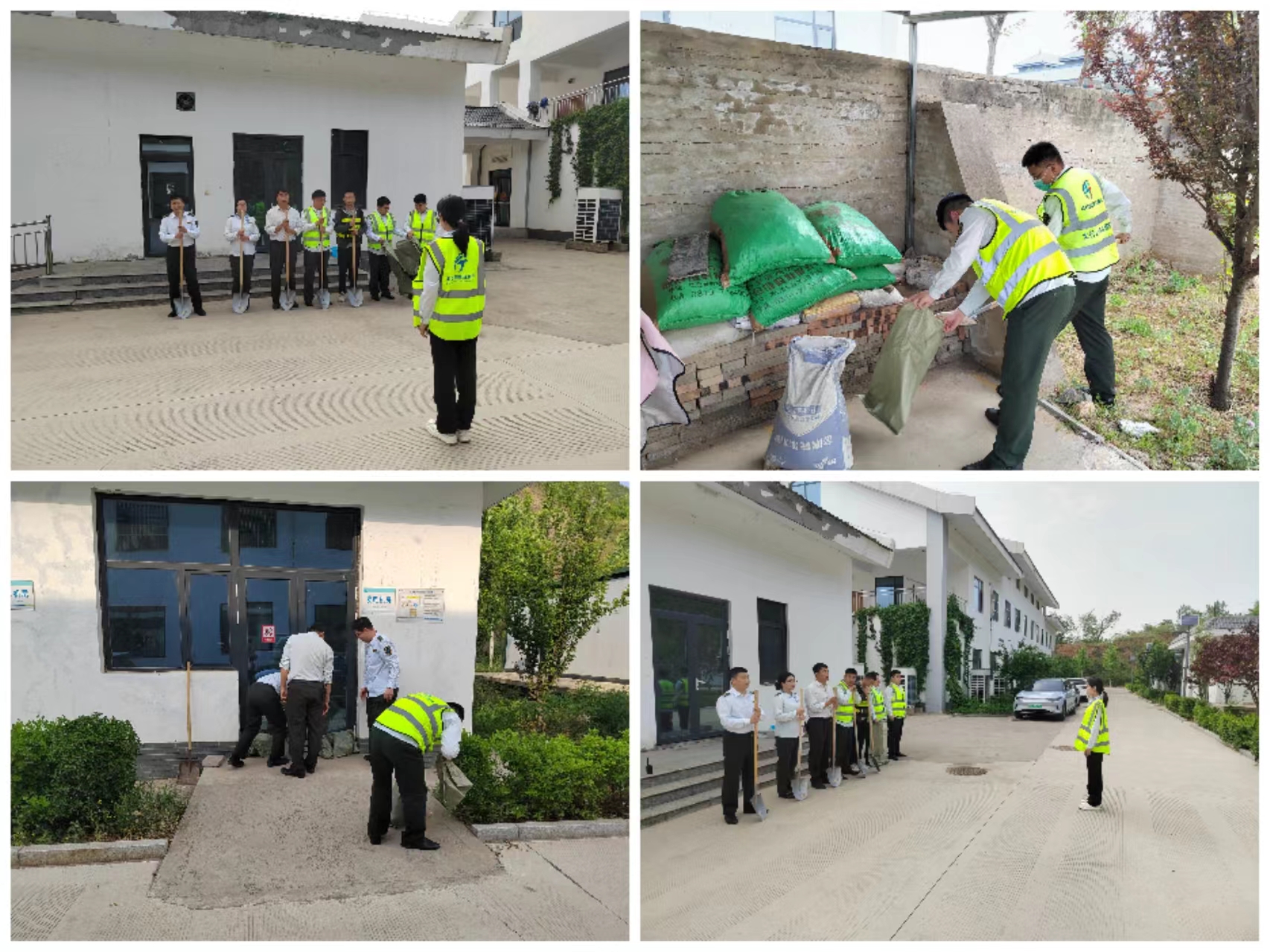 微信图片_20240509105637.jpg 微信图片_20240509105637.jpg