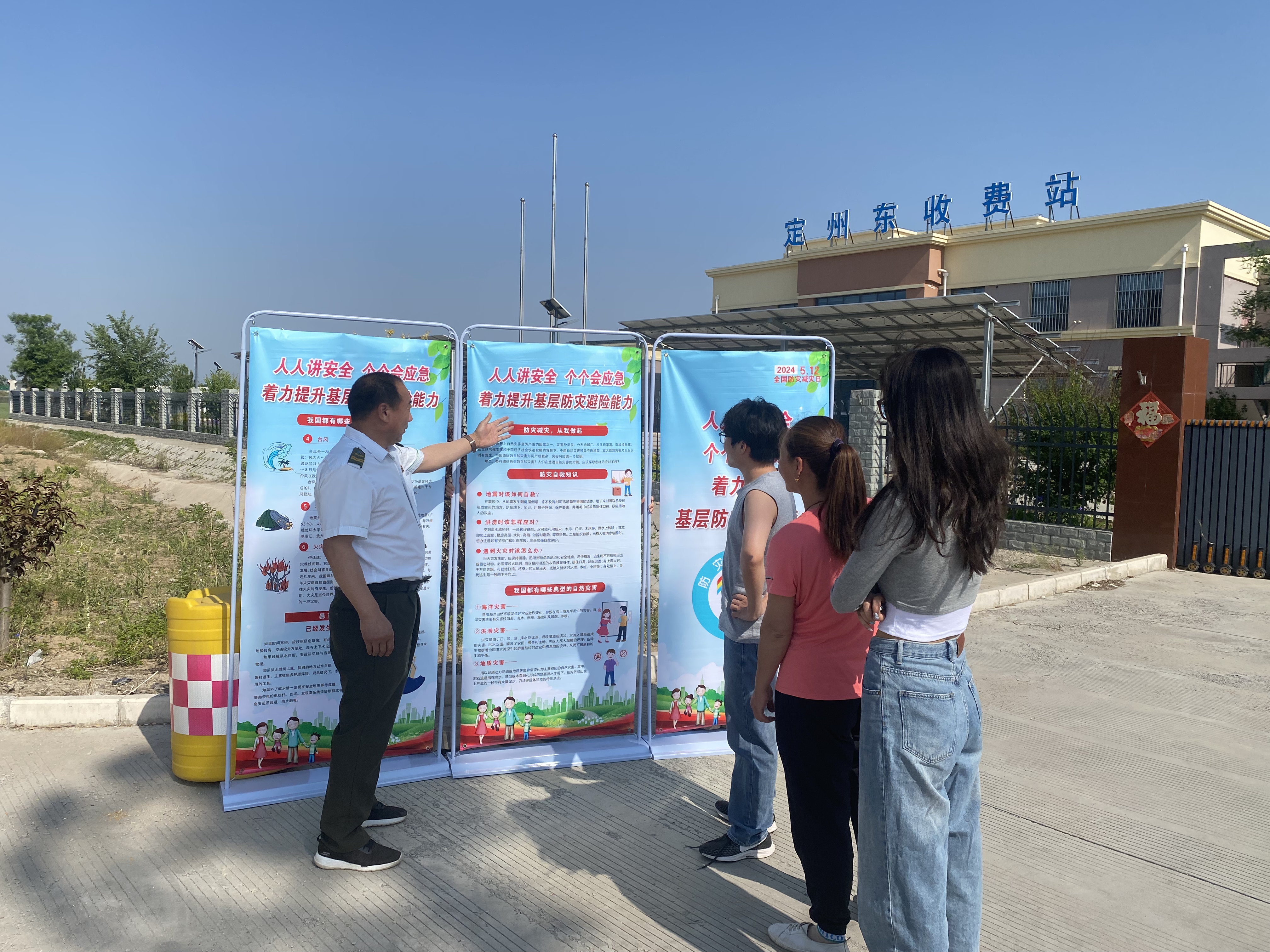 2c8b241eca76c25ea868c2353211216.jpg 2c8b241eca76c25ea868c2353211216.jpg