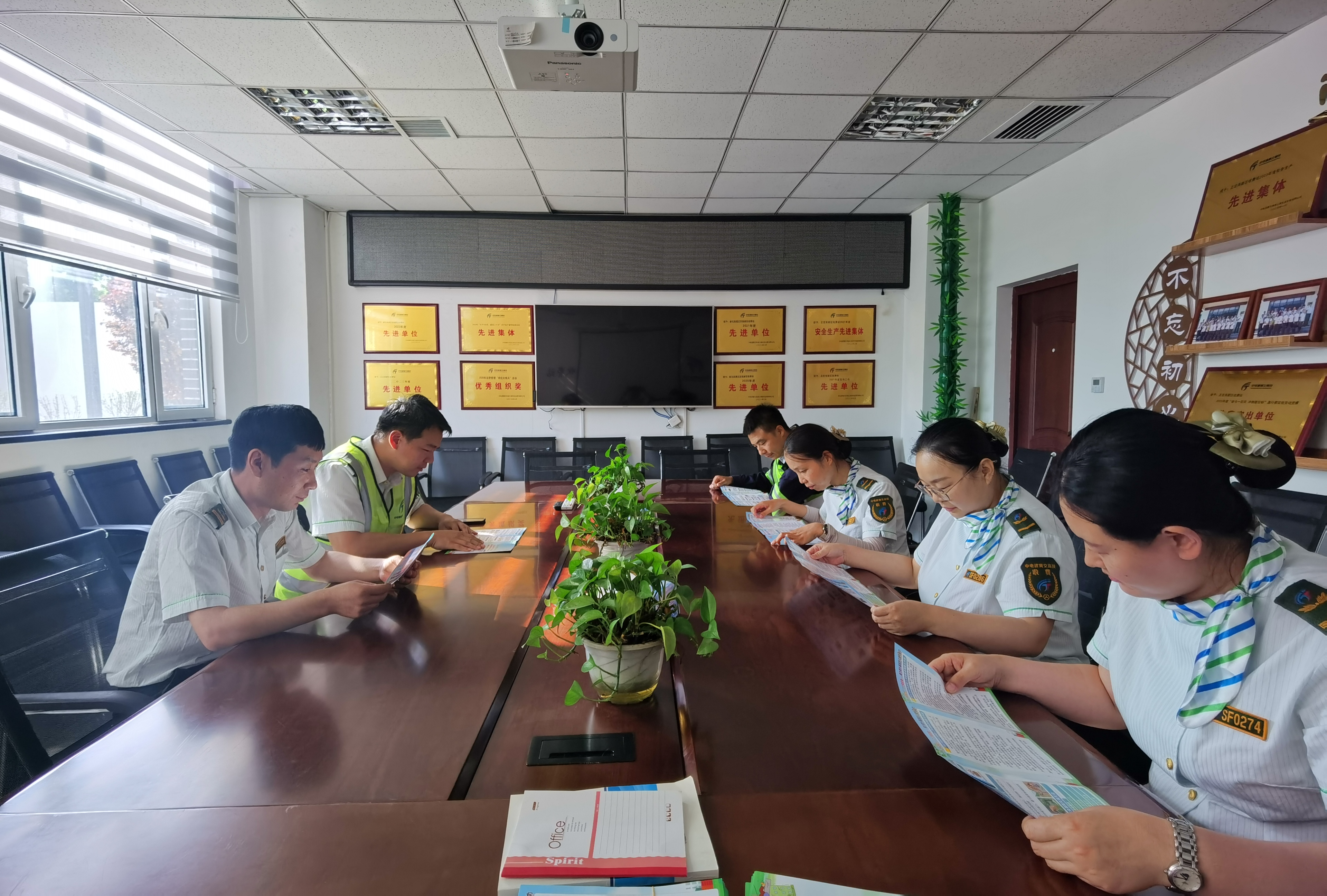 微信图片_20240509143741.jpg