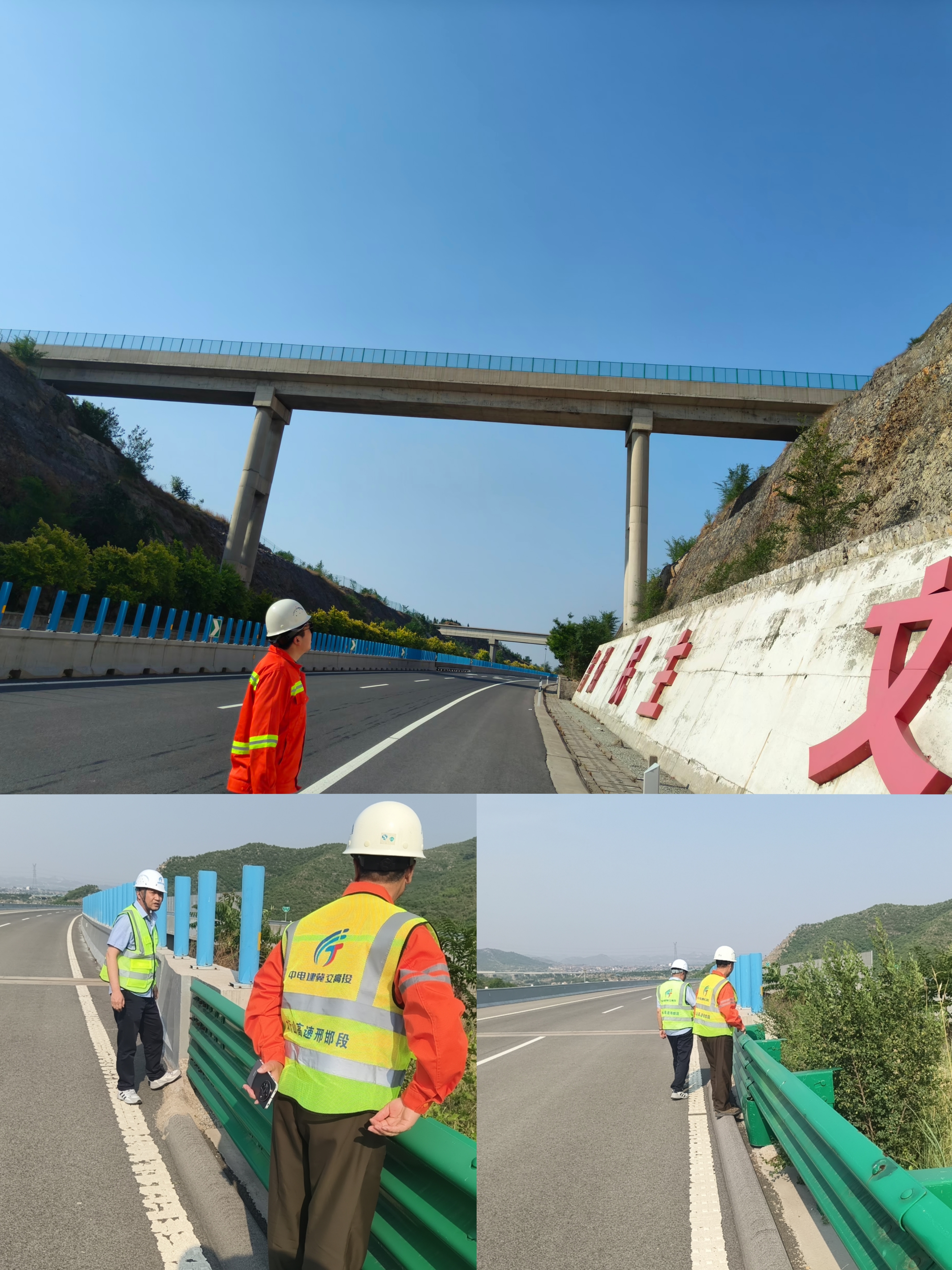 微信图片_20240510102119.jpg 微信图片_20240510102119.jpg