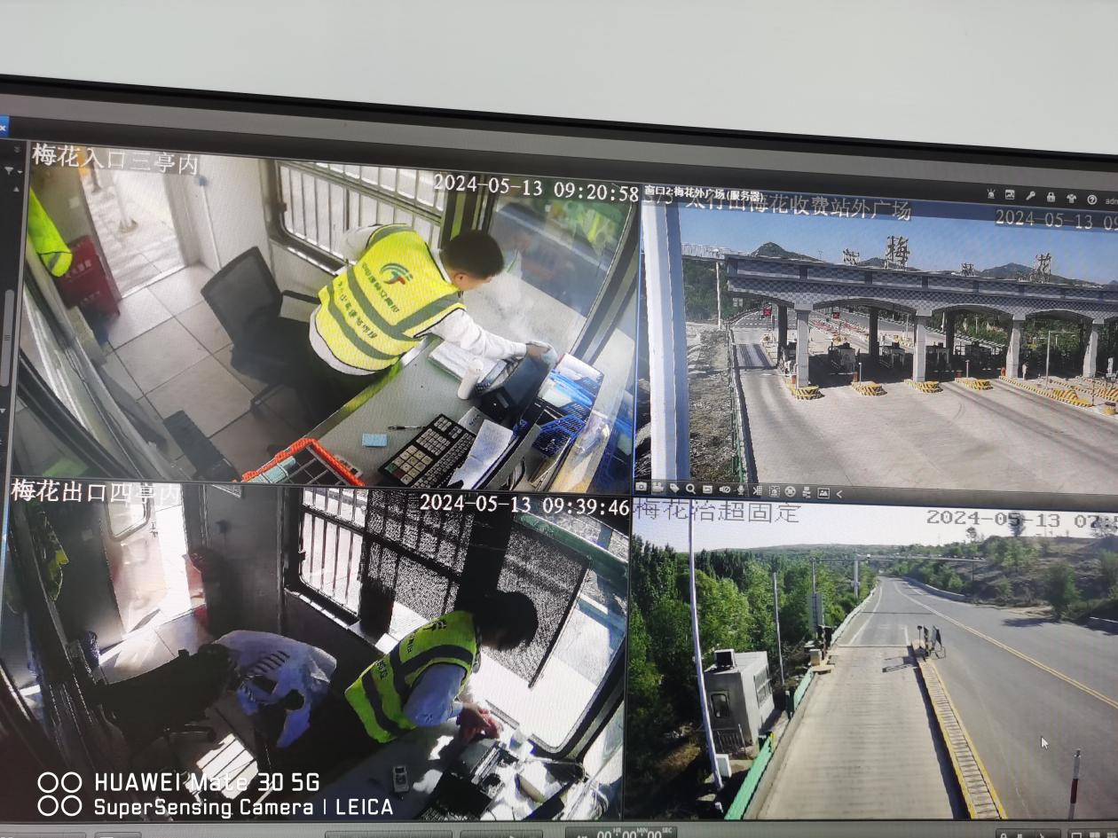 梅花收费站开展留营日大扫除活动.png