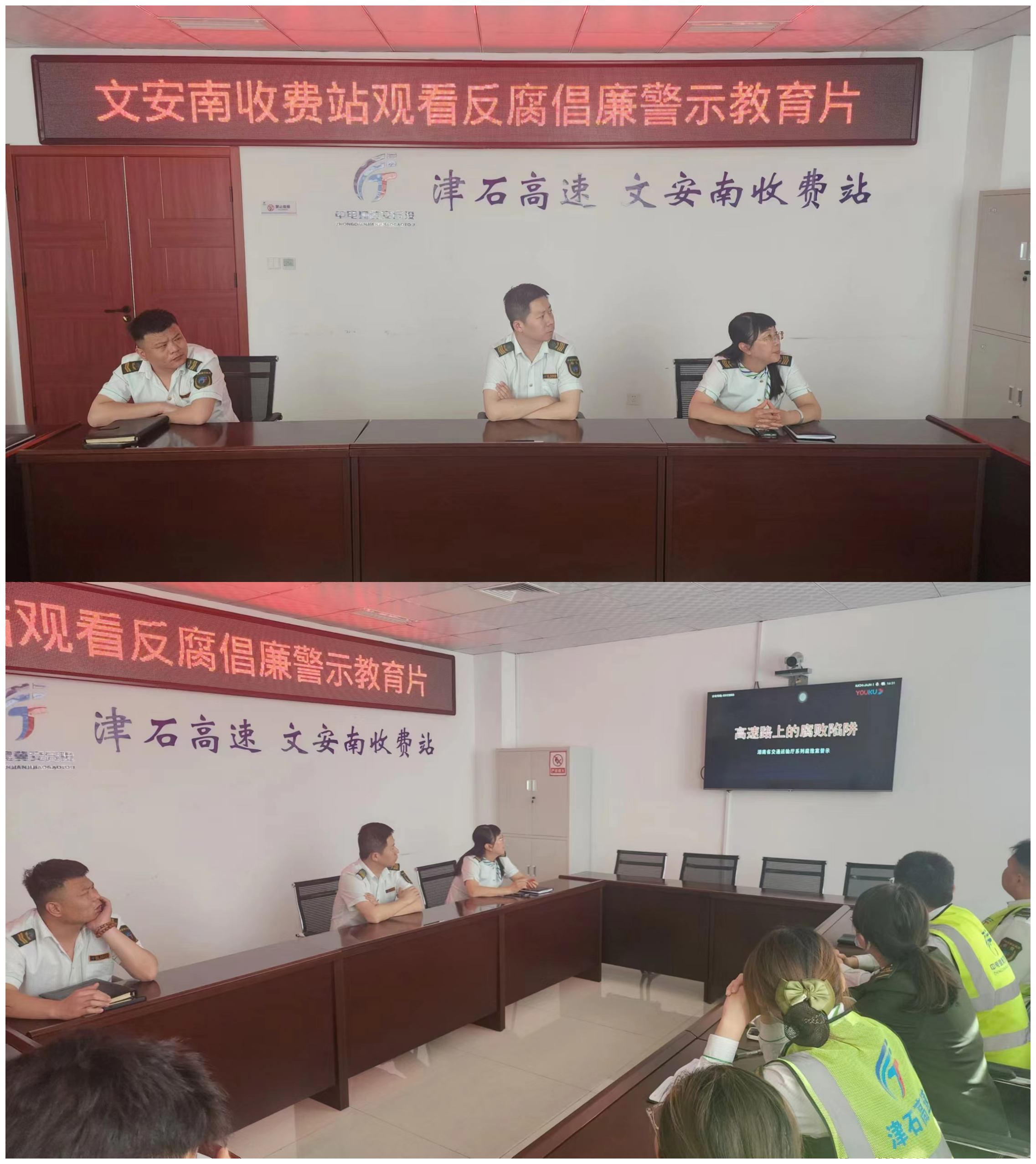 WPS拼图0.png WPS拼图0.png