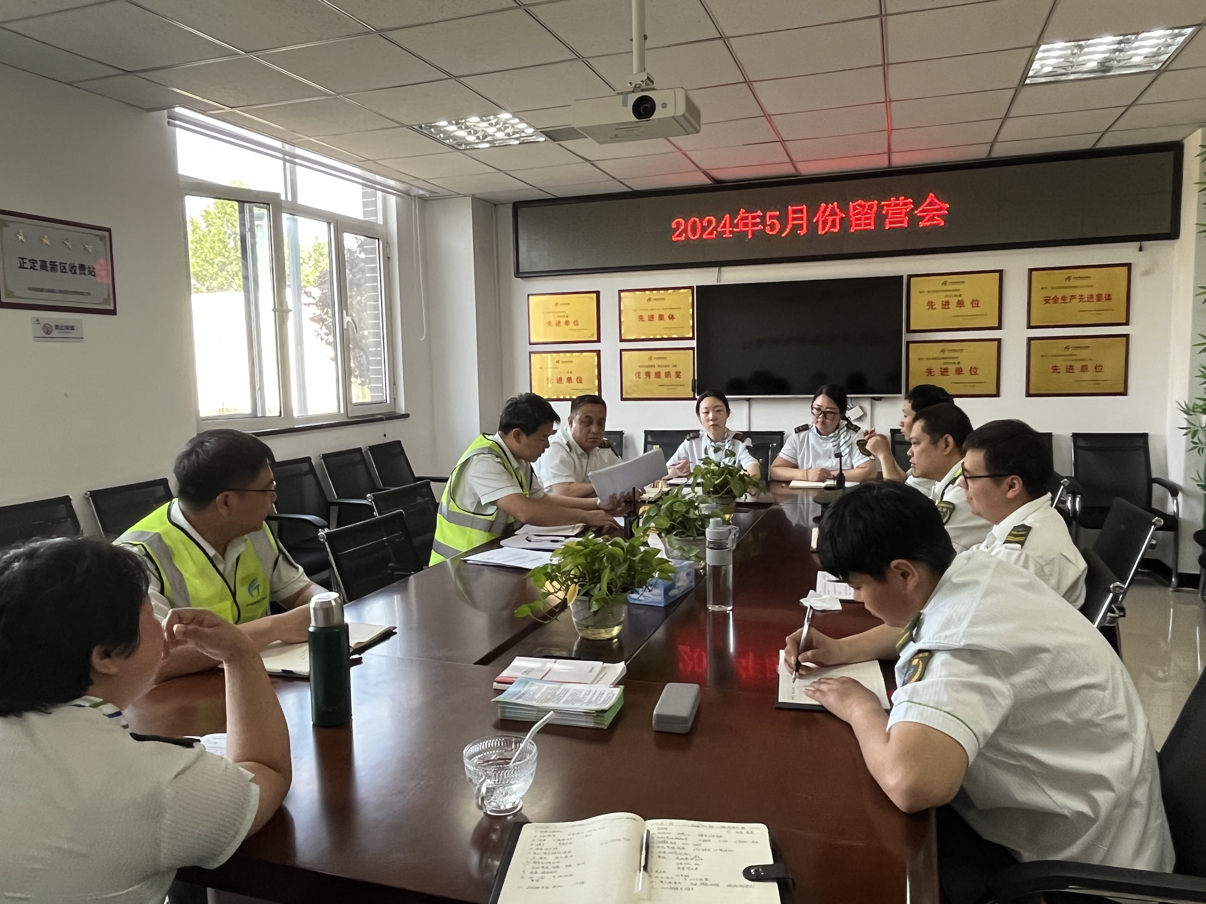 微信图片_20240516092917.jpg