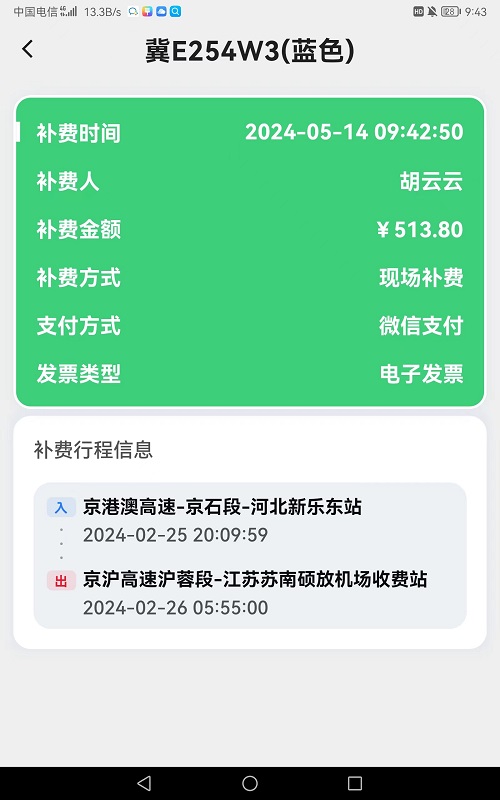 a5919aa9501f057e5fdf3cc748ccfb9.jpg a5919aa9501f057e5fdf3cc748ccfb9.jpg