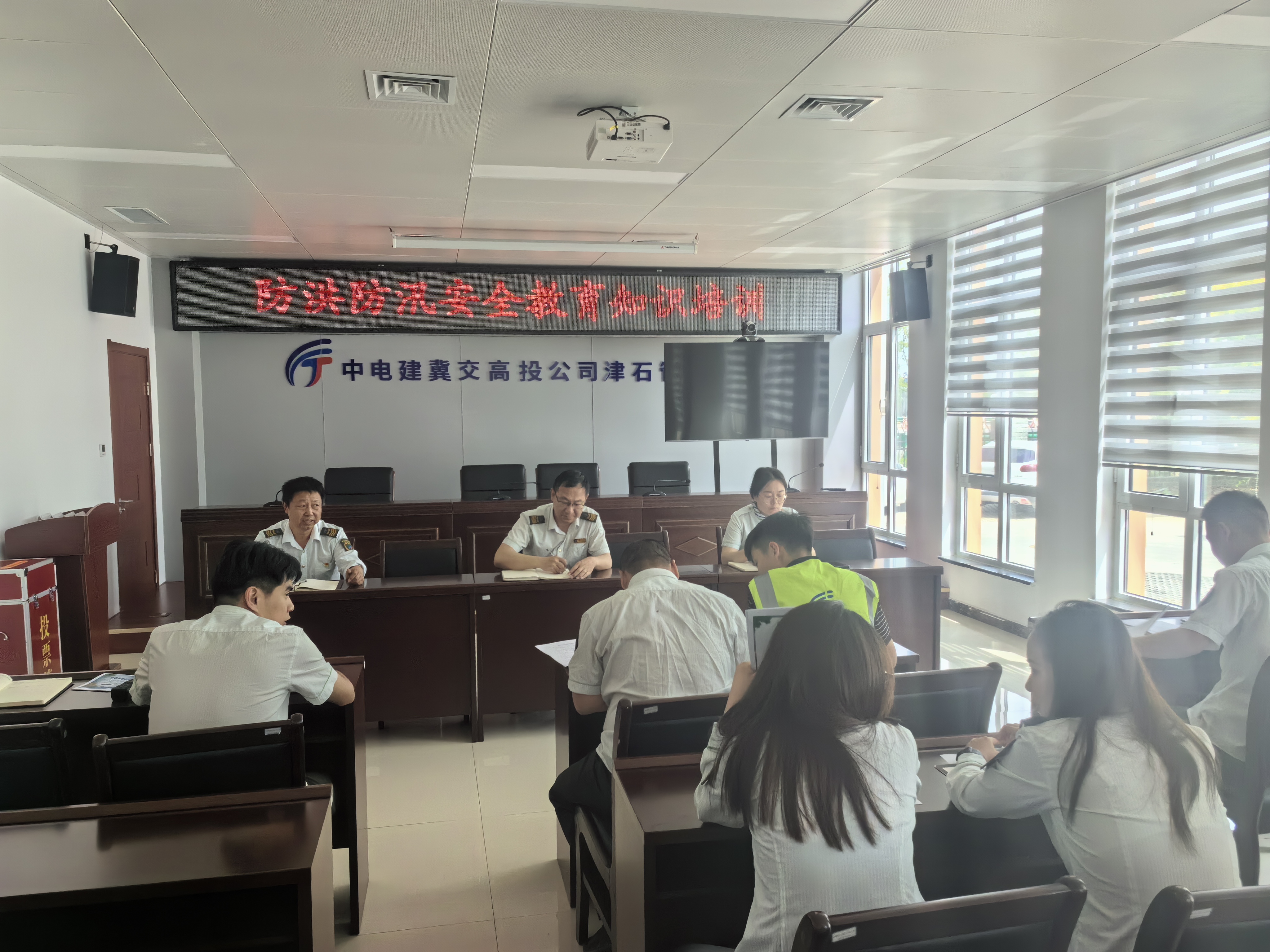 微信图片_20240516165349.jpg