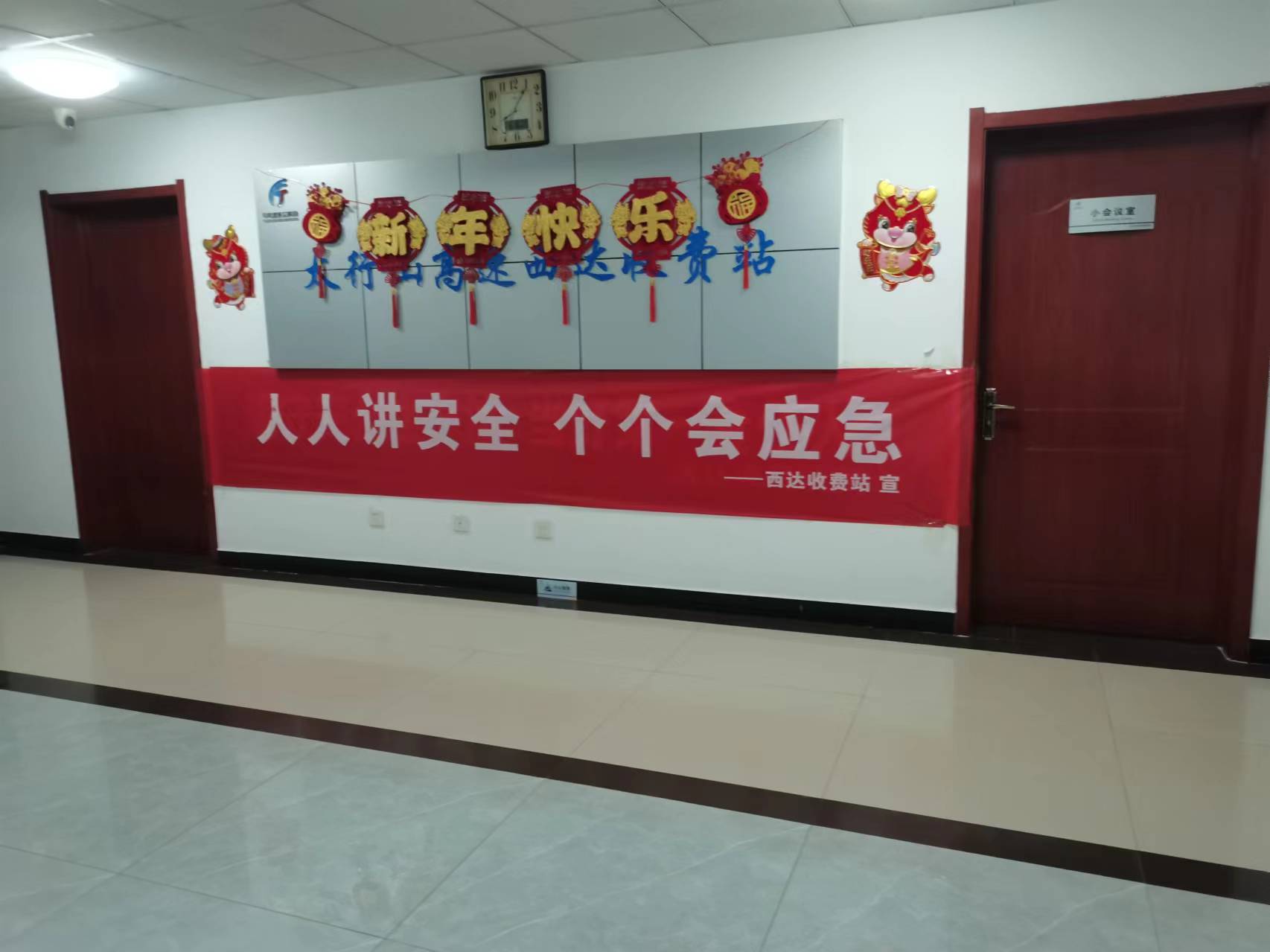 玉兔精.jpg