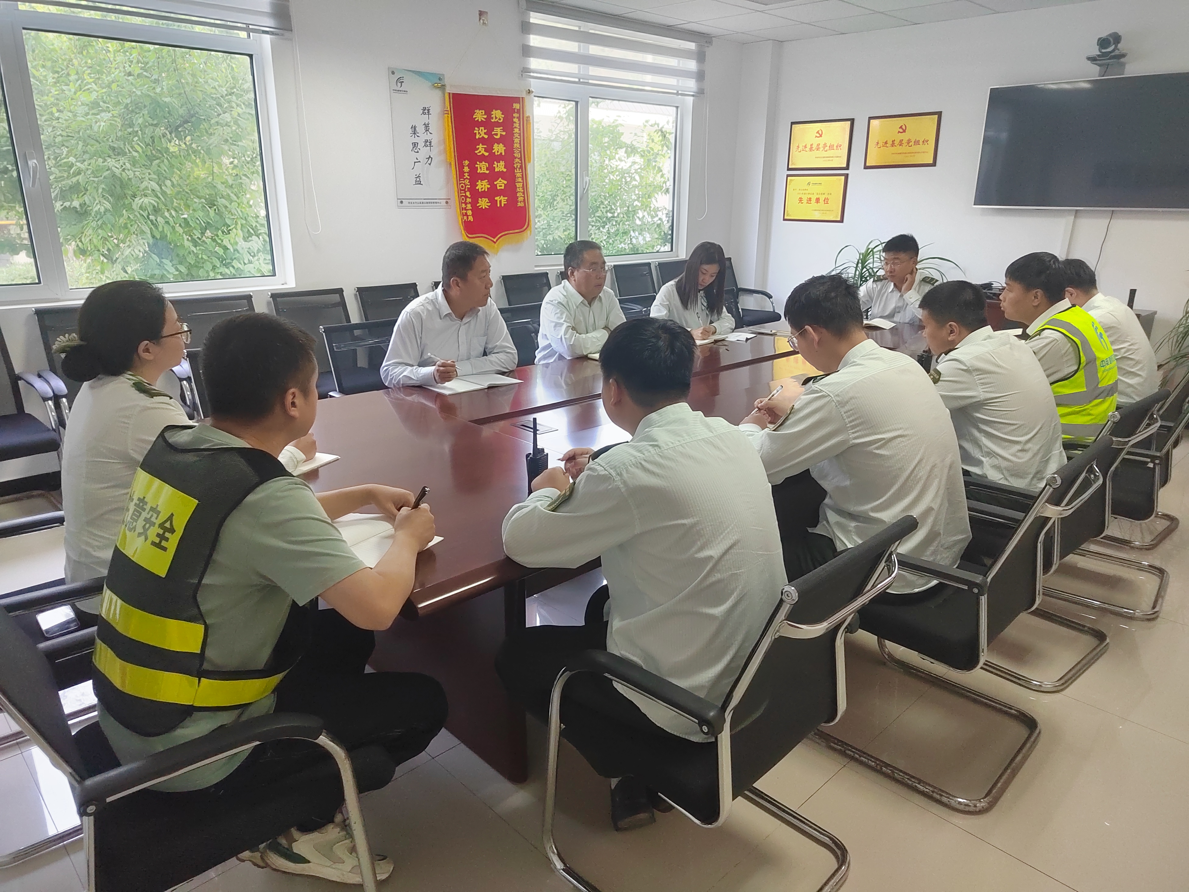 微信图片_20240508165404.jpg 微信图片_20240508165404.jpg