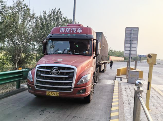 E:\用户\I\Desktop\图片3_副本.png E:\用户\I\Desktop\图片3_副本.png