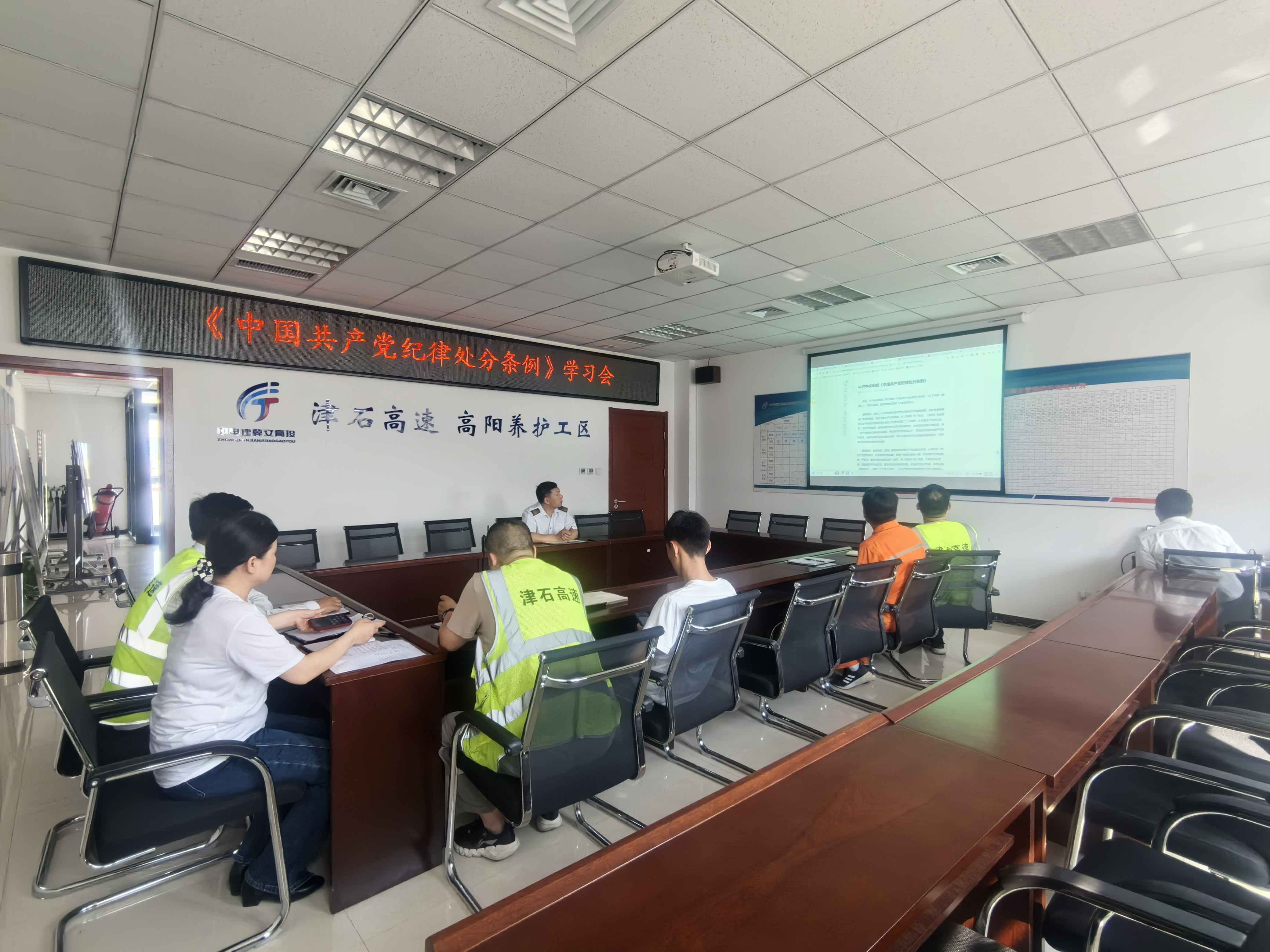 C:\Users\Administrator\Desktop\微信图片_20240522172032.jpg C:\Users\Administrator\Desktop\微信图片_20240522172032.jpg