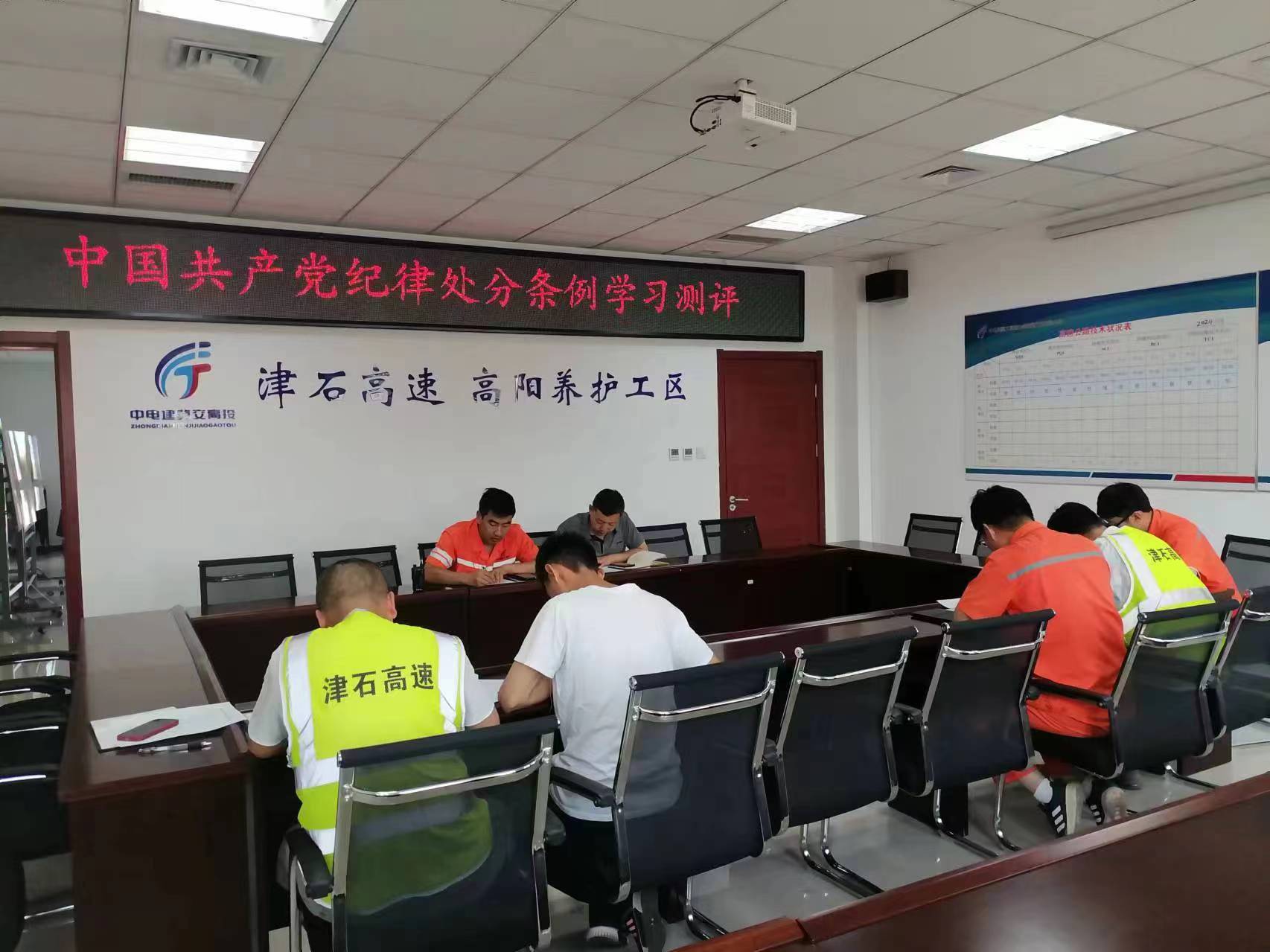C:\Users\Administrator\Desktop\微信图片_20240523104849.jpg C:\Users\Administrator\Desktop\微信图片_20240523104849.jpg