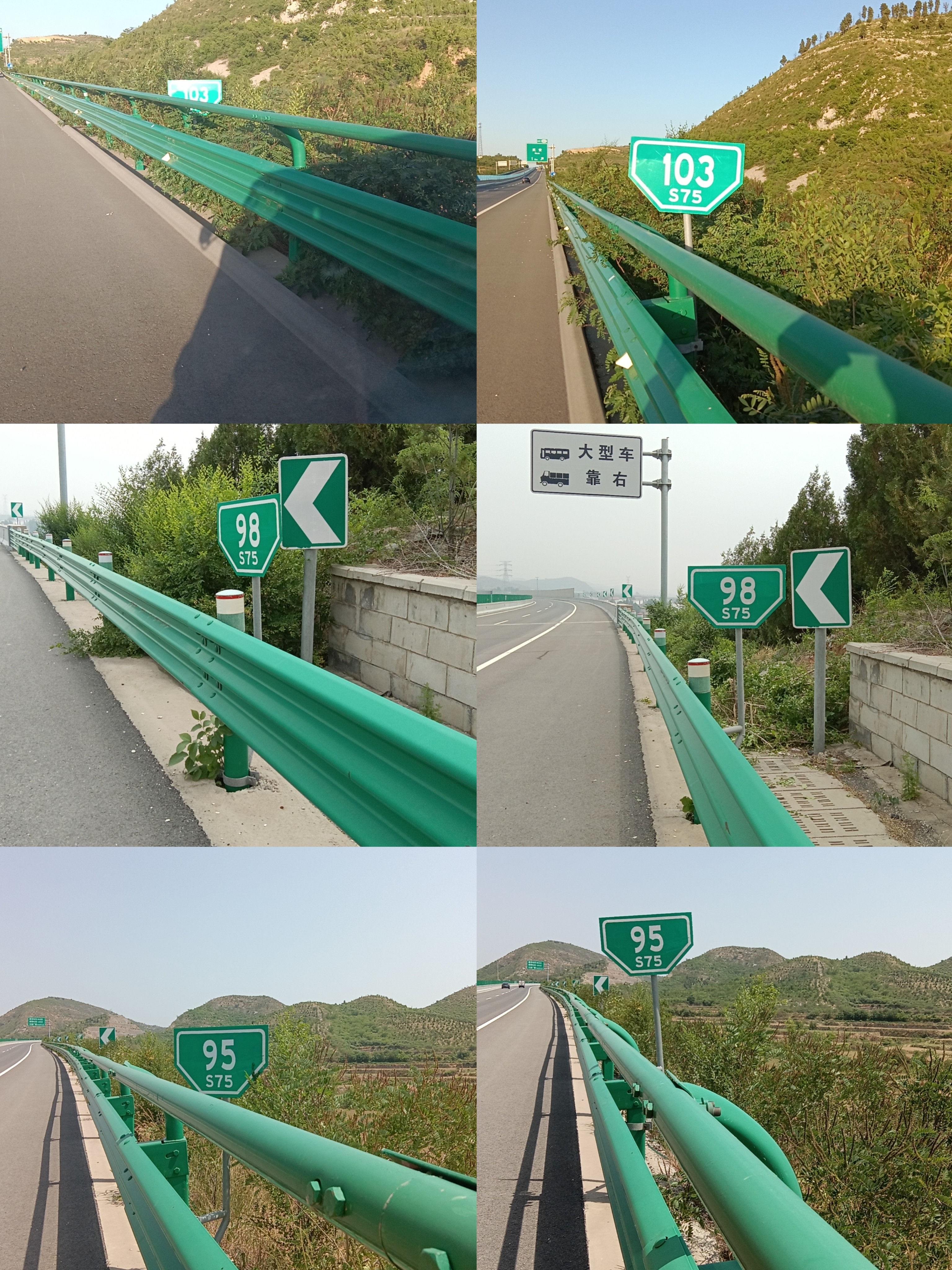 微信图片_20240523144300.jpg 微信图片_20240523144300.jpg